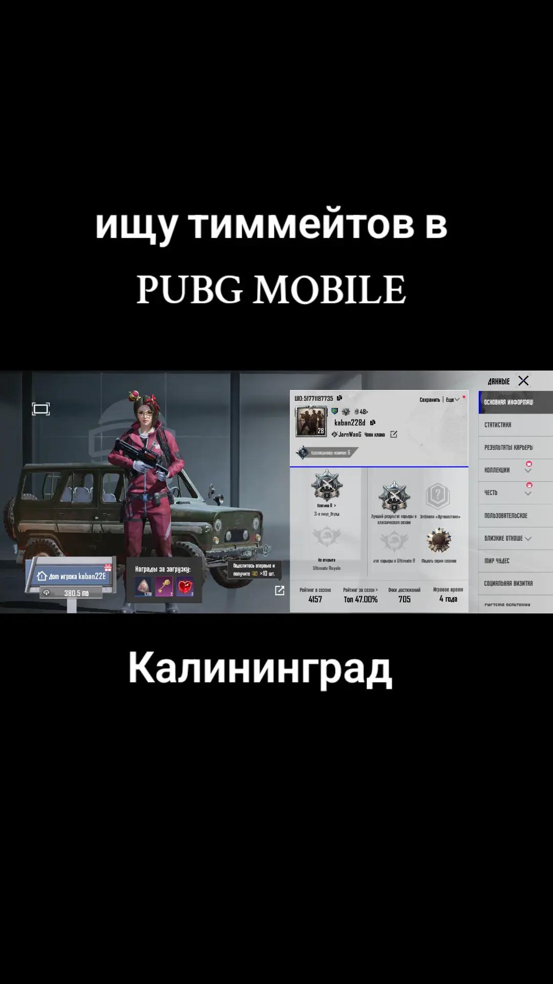 @Просто Дима