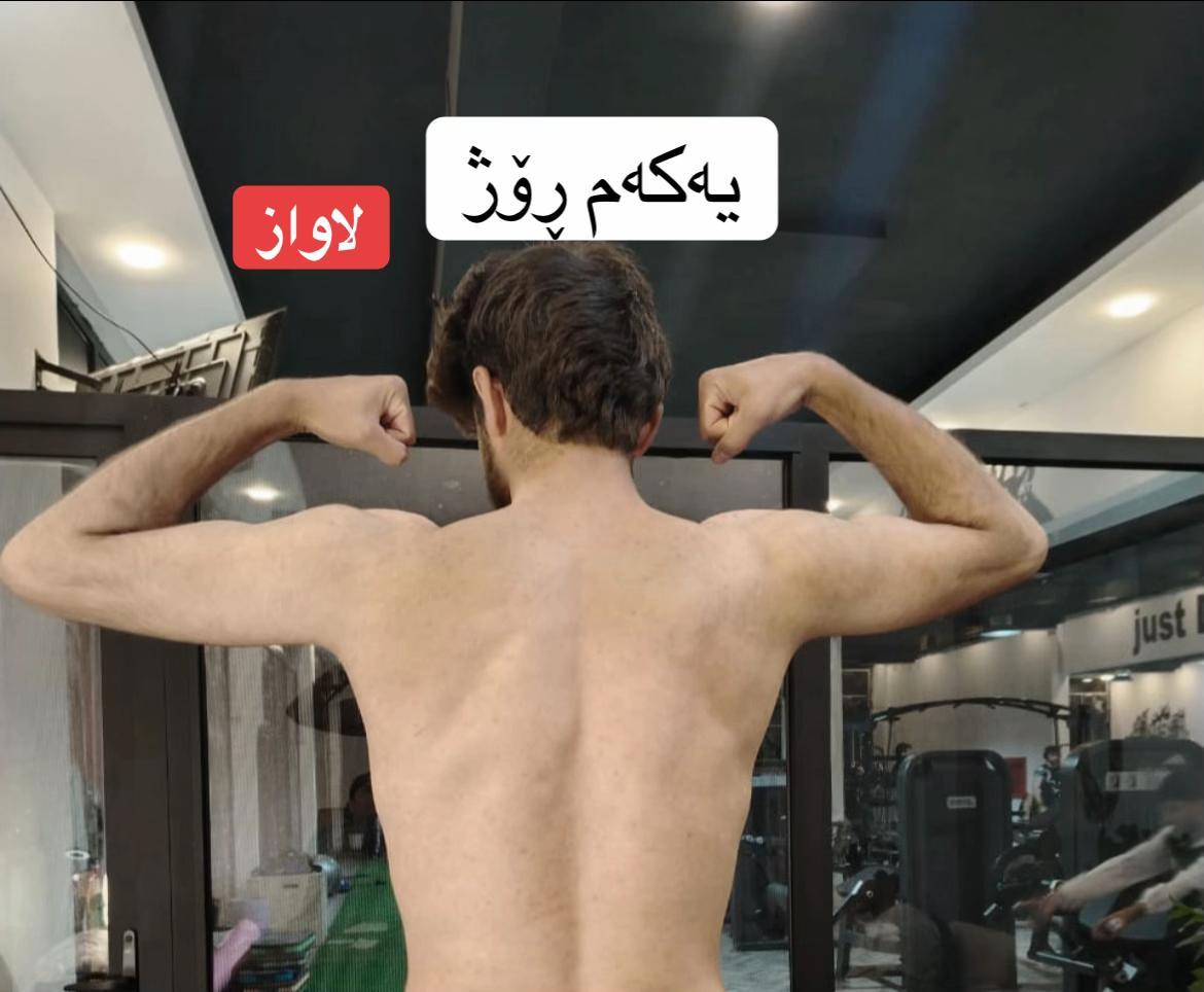 @Bawyane
