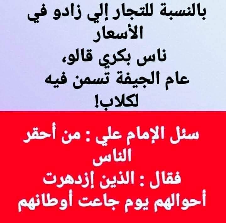 @youbaromane