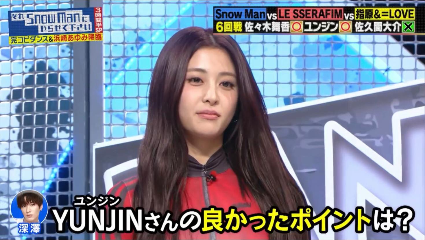 @ウンチェの笑顔もはやインフラ