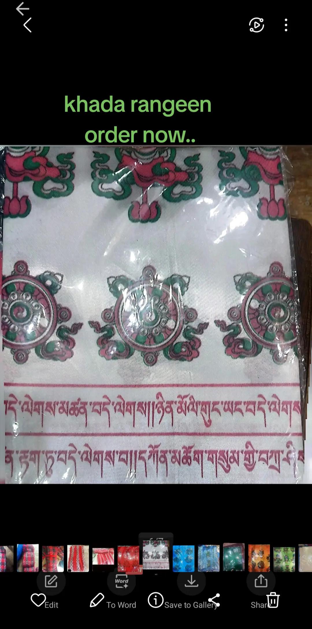 @Santosh Shrestha
