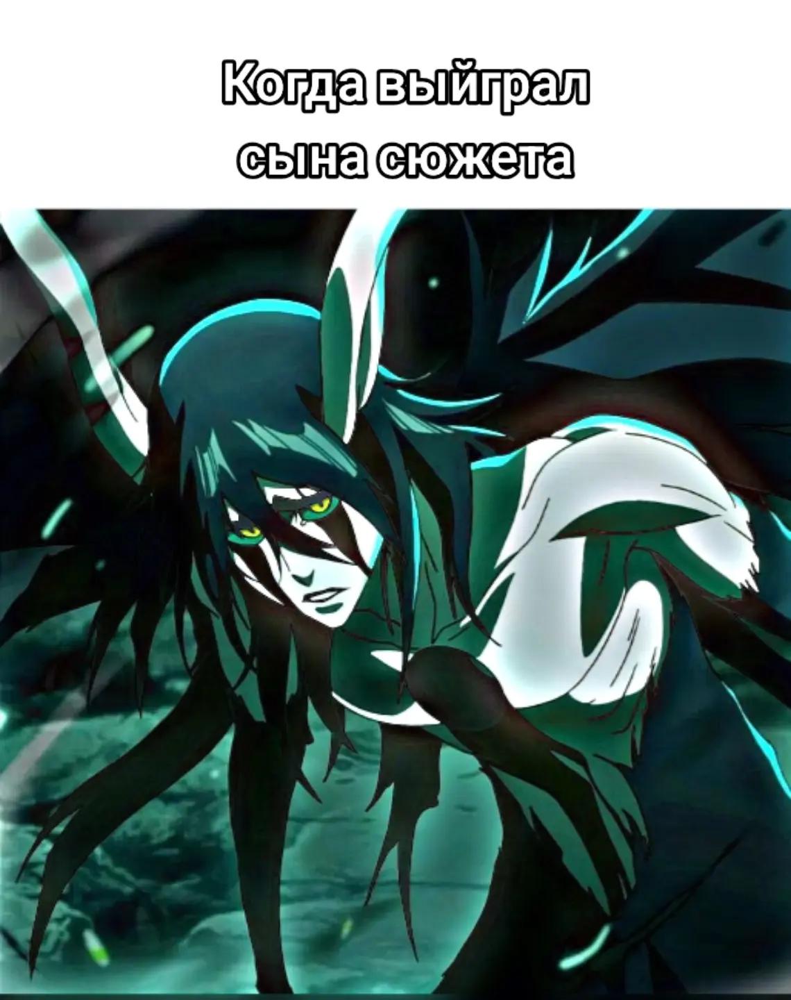 @Frunch