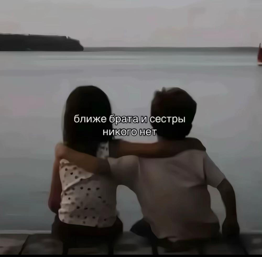 @liiofrii