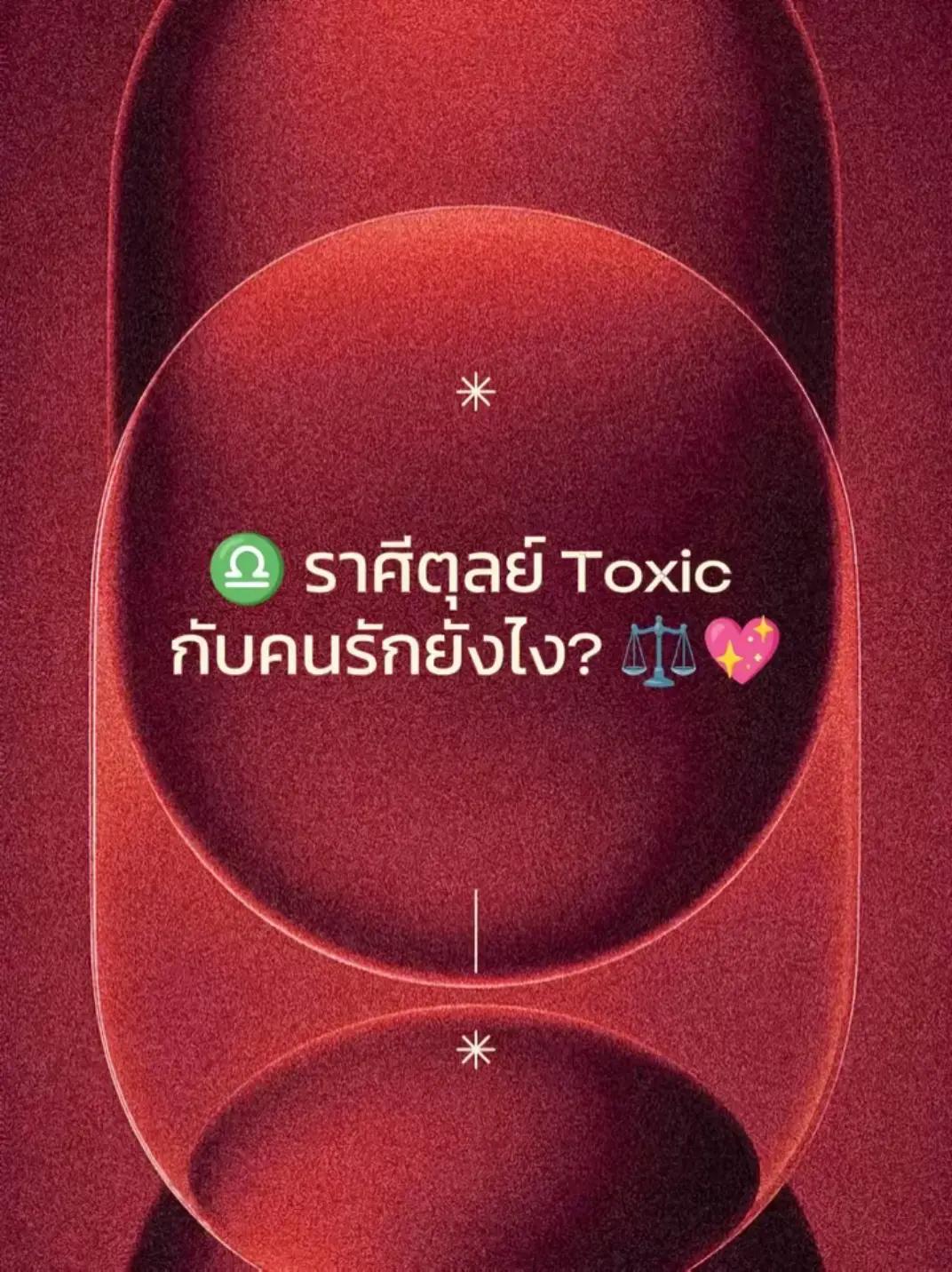 @❤️ YEA thesun ❤️