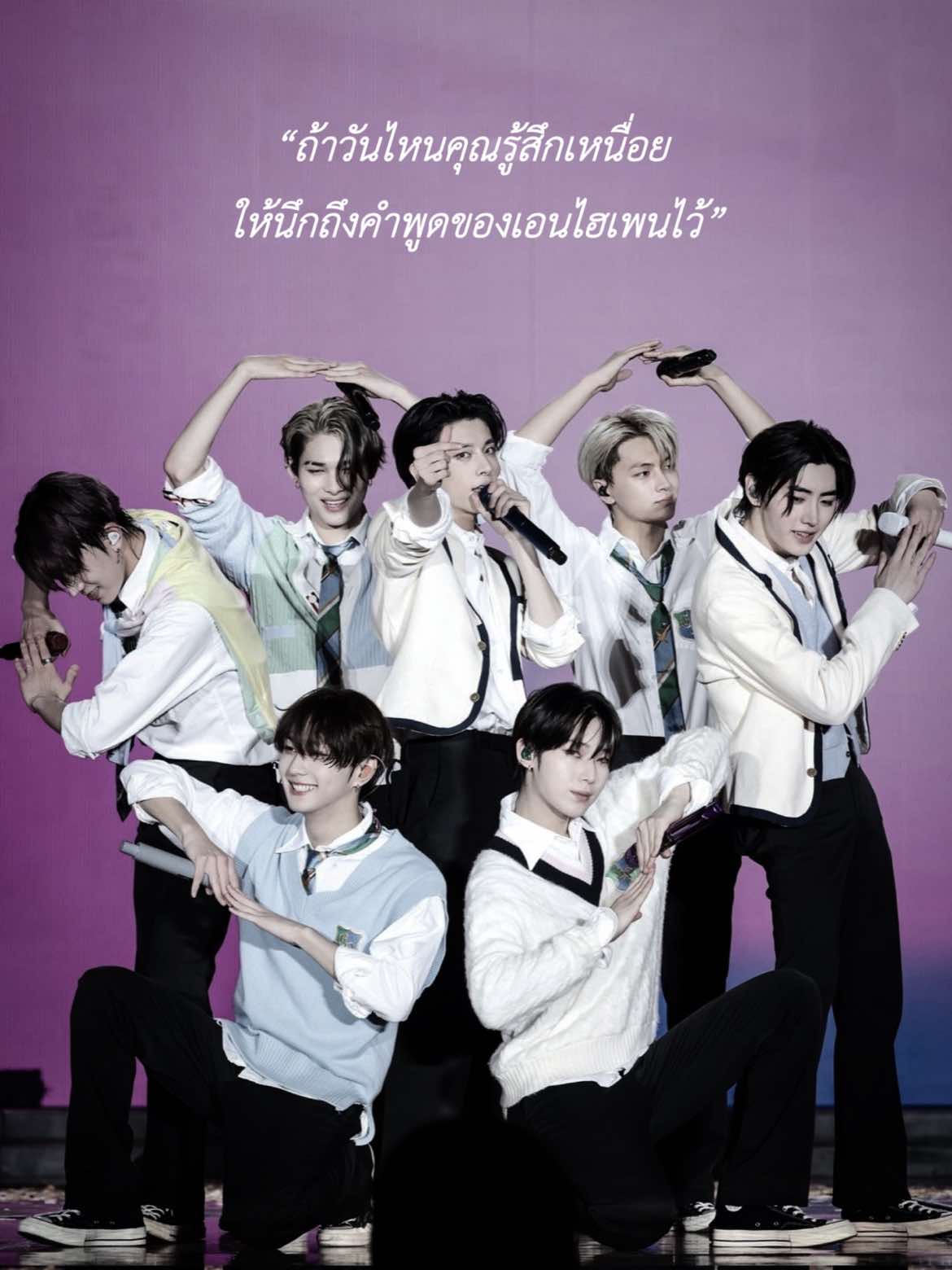 @นัทตี้ที่เป็นติ่งเกาหลี🌻