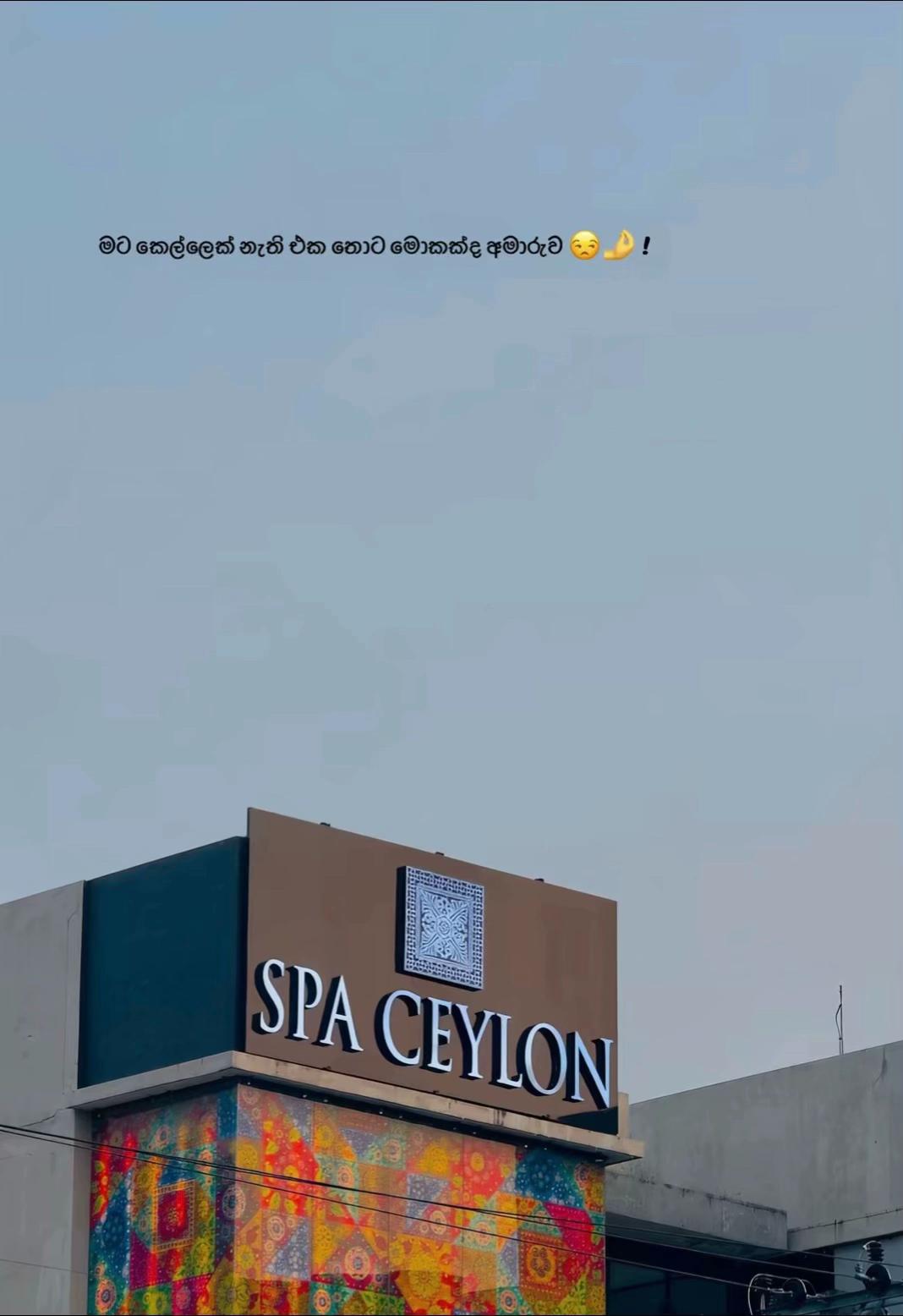 @𝐂𝐫𝐮𝐬𝐡 𝐭𝐭  𝟏𝐌🎀