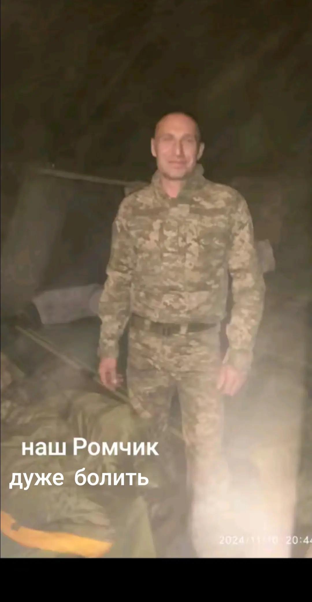 @Инна Оборотова