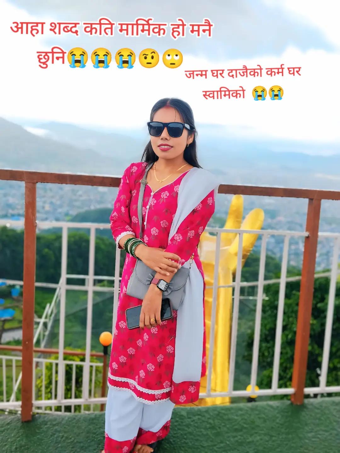 @🦋KU_SU_M🦋❤️🌹🇳🇵