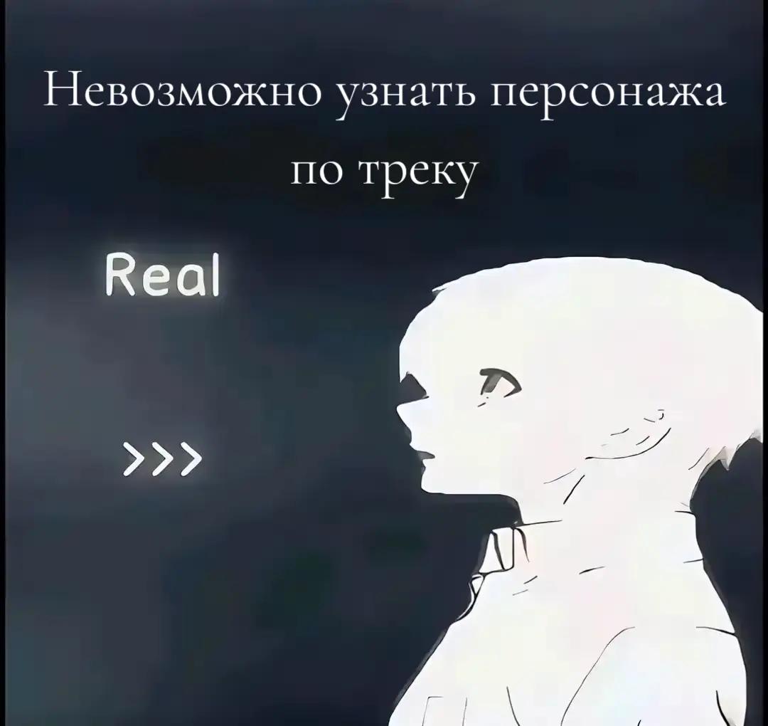 @helpter