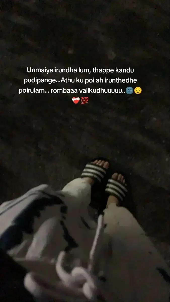 @R : ♾️