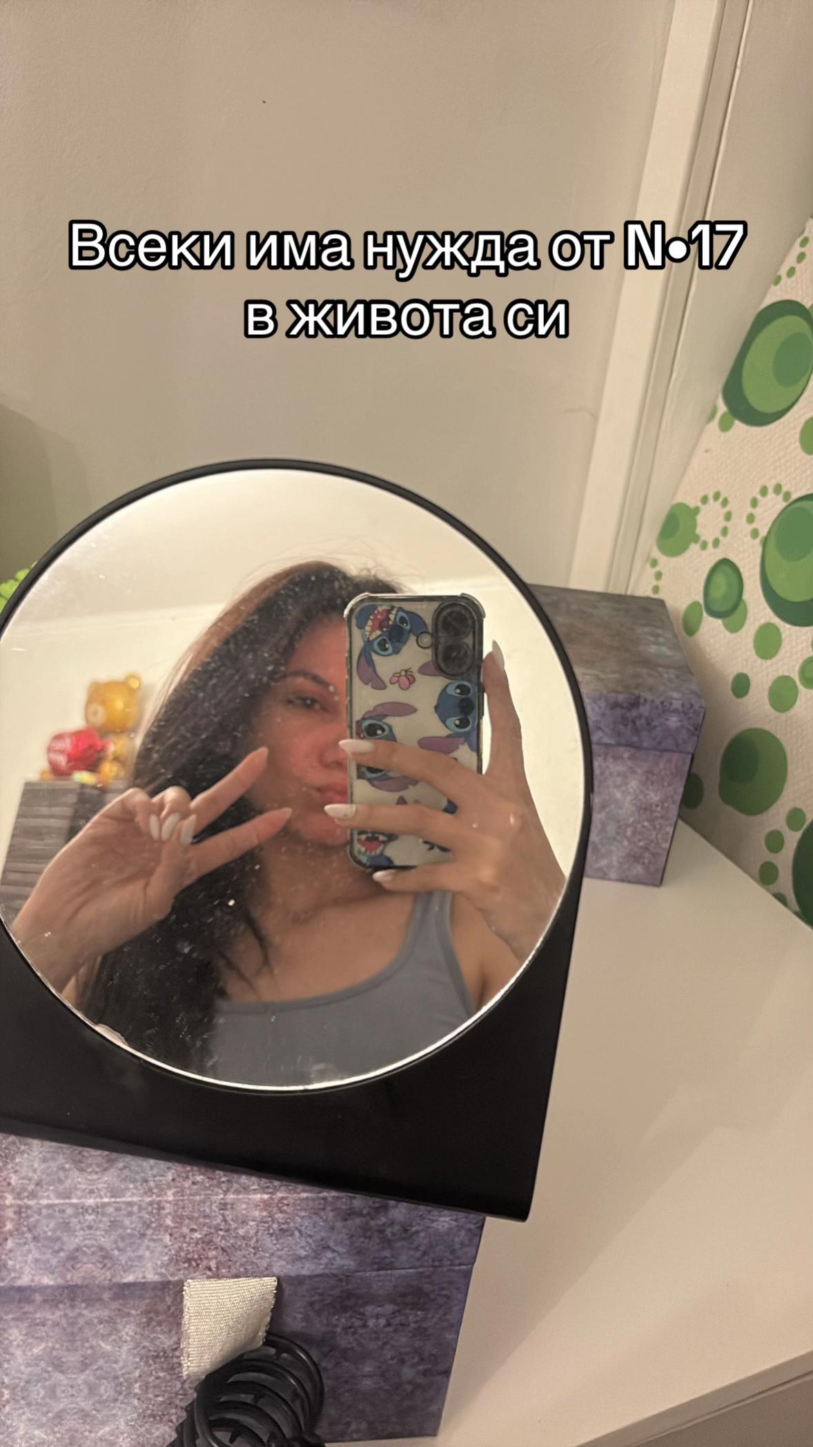 @Pamelka 💜