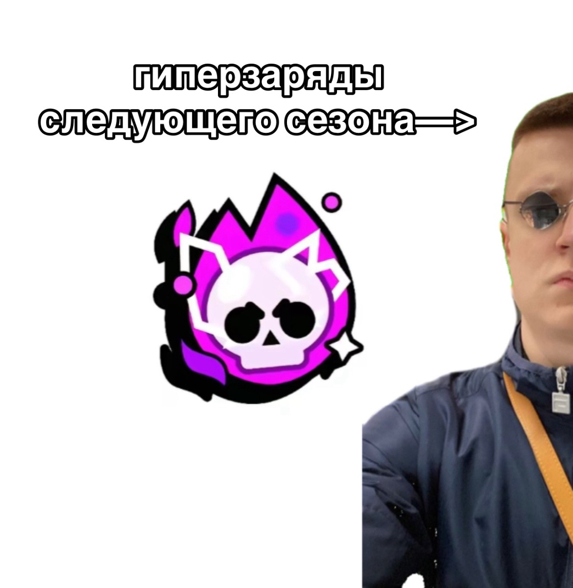 @mellstro4chik