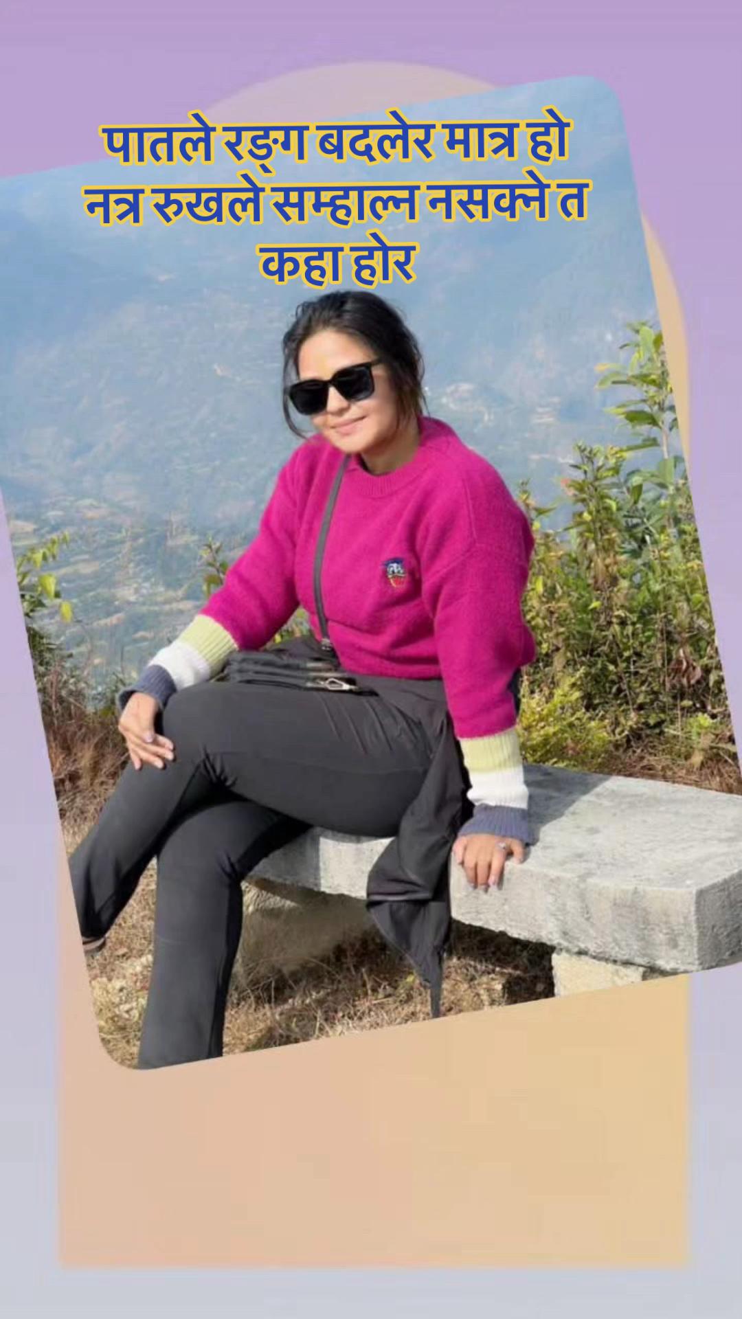 @bharti thapa