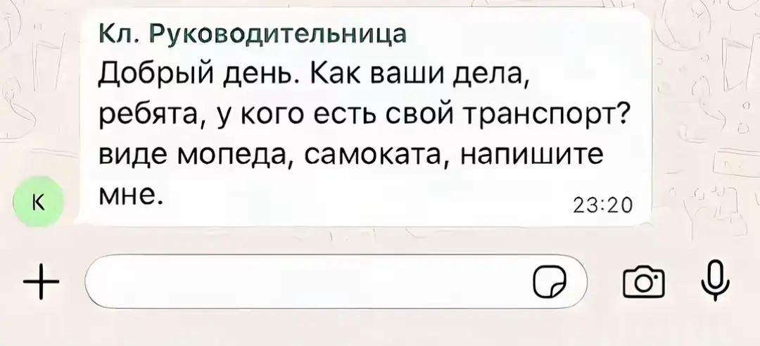 @Анастасия