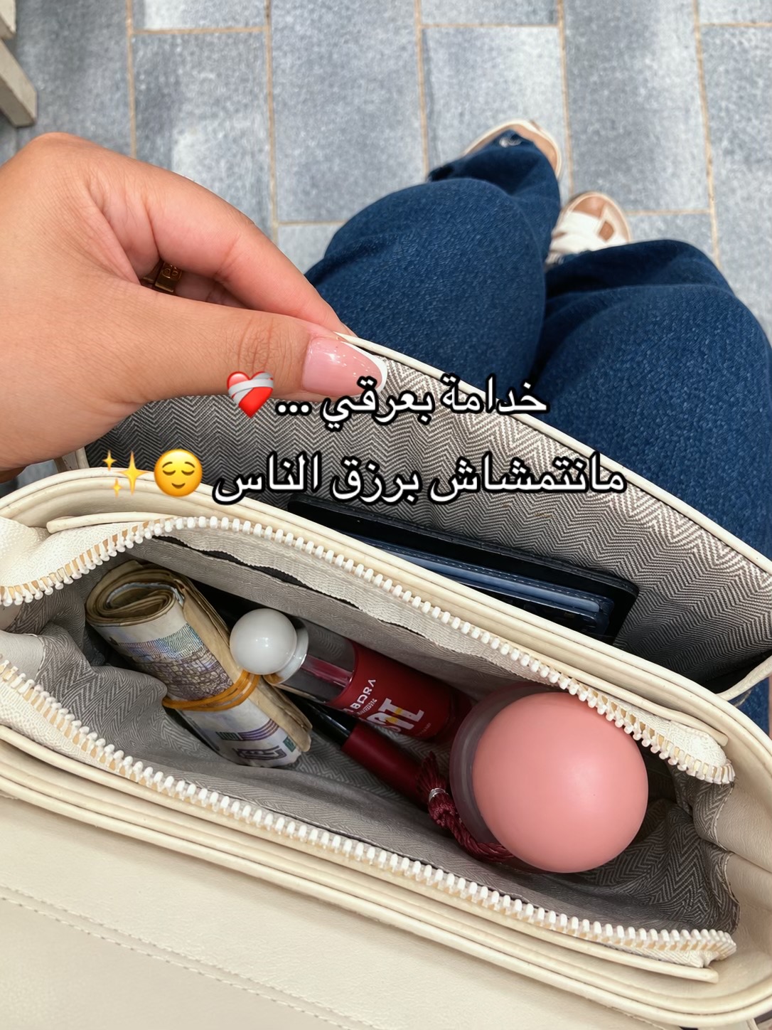 @🕊️