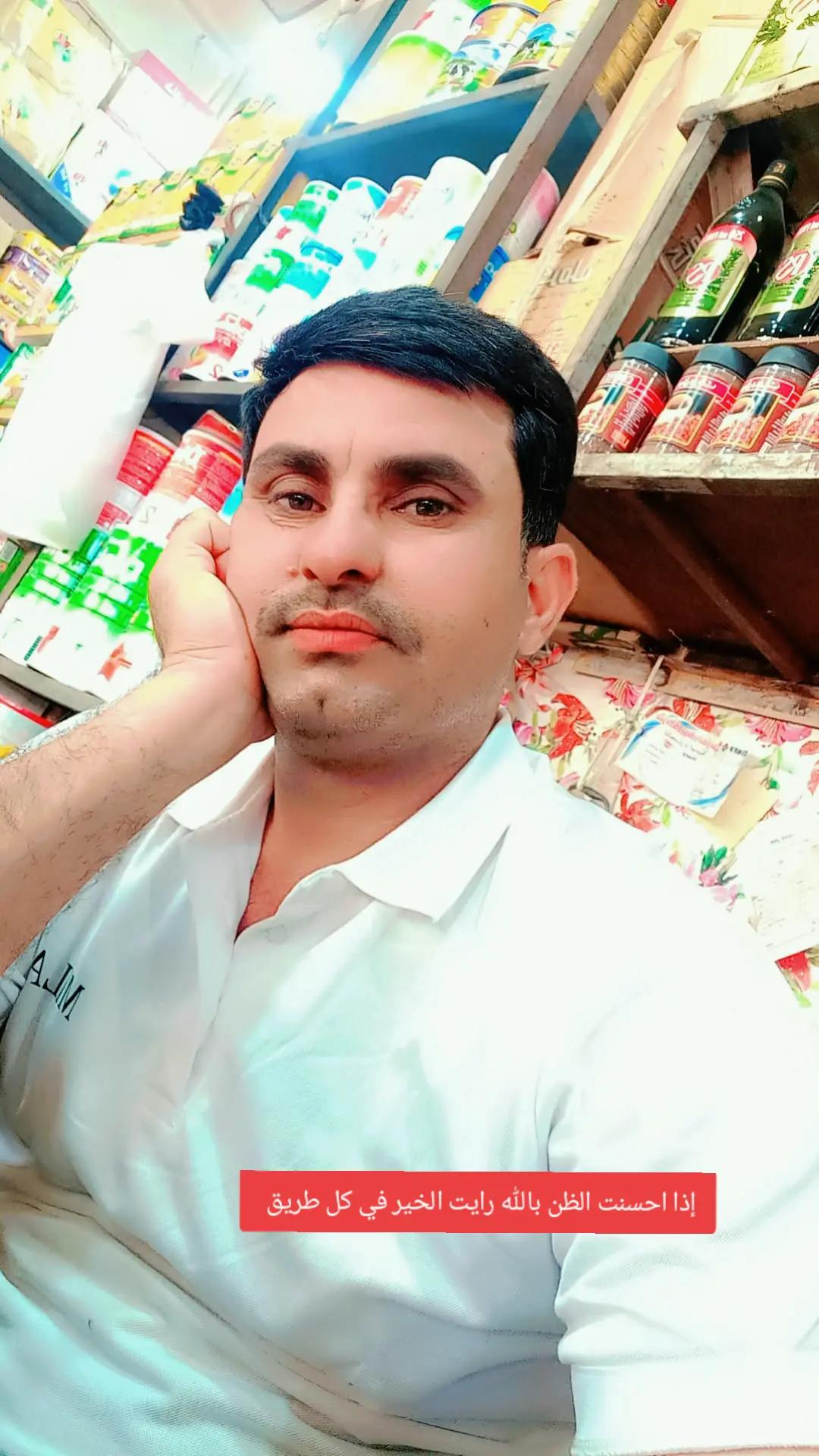 @عبد اللطيف