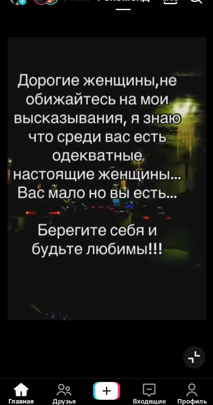 @😎CREY😎🇰🇿09recion