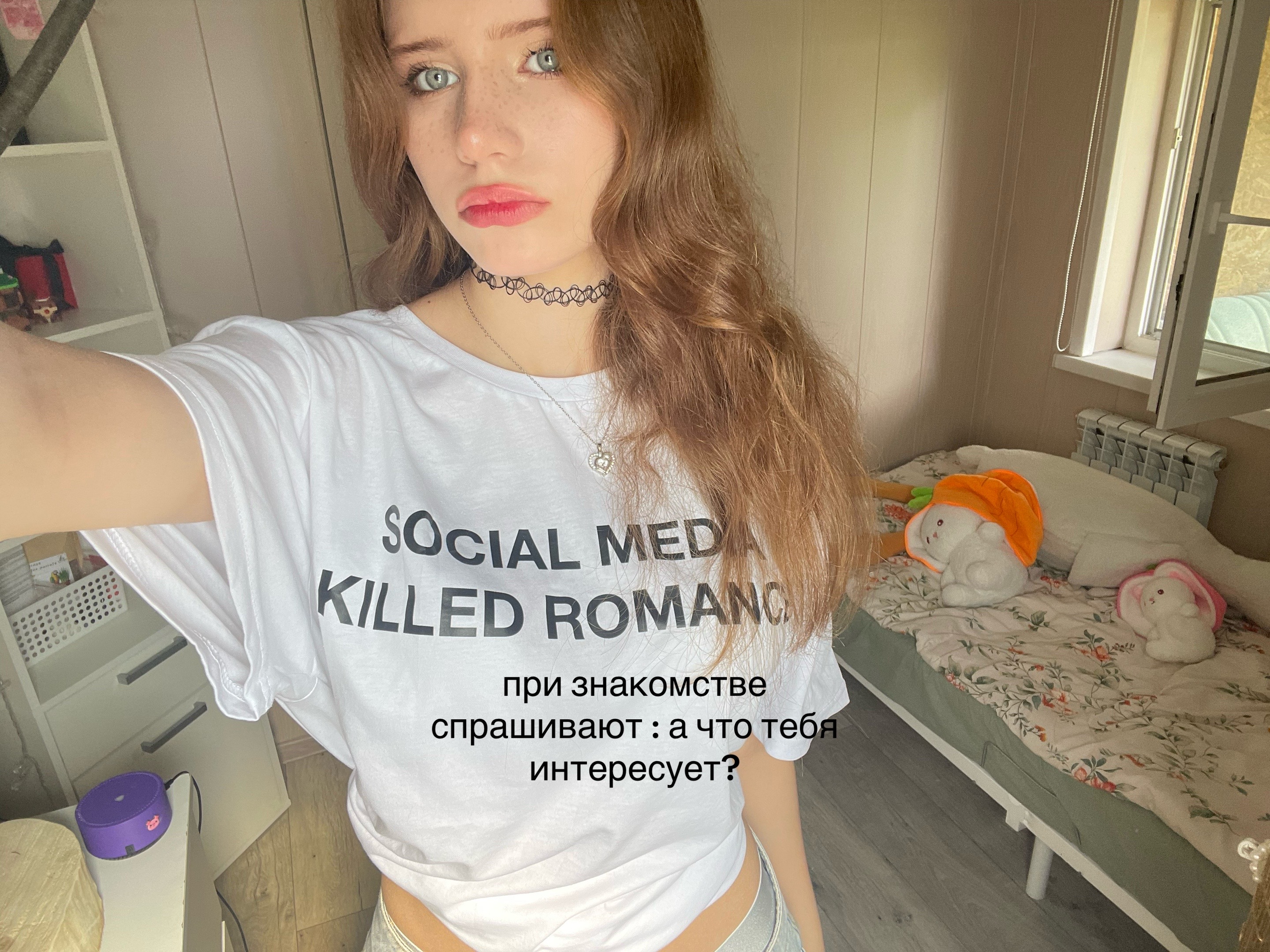 @викуша