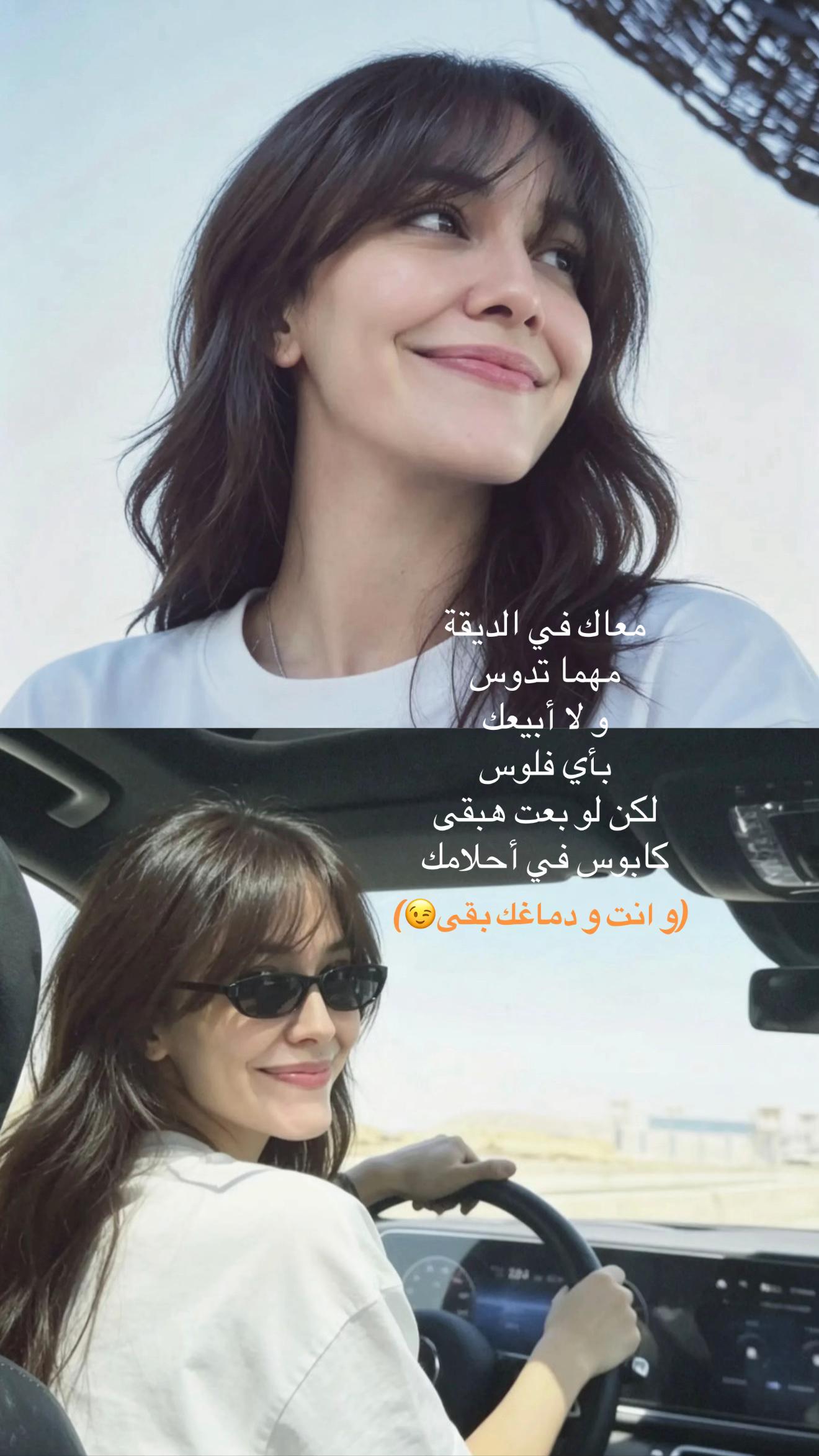 @Khaoula Ben Salah