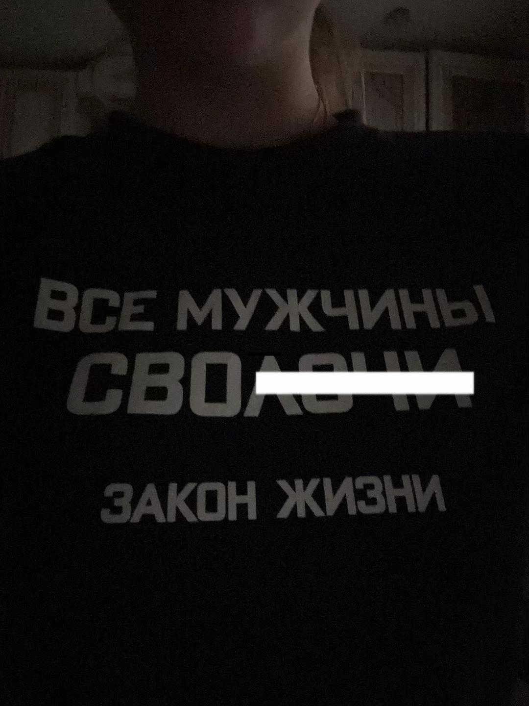 @mibsh