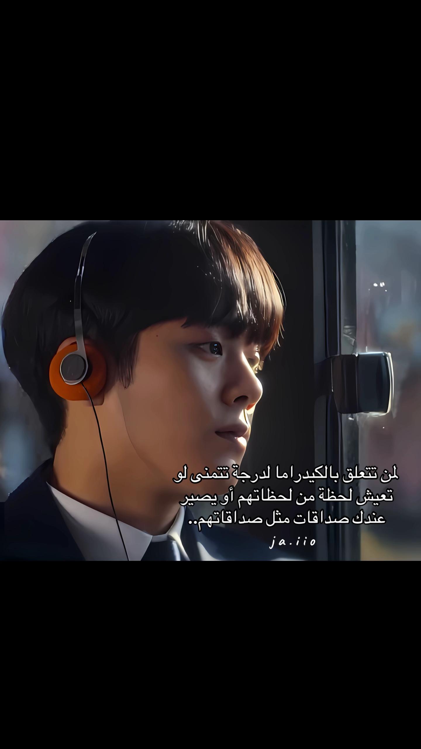 @Jio🐾