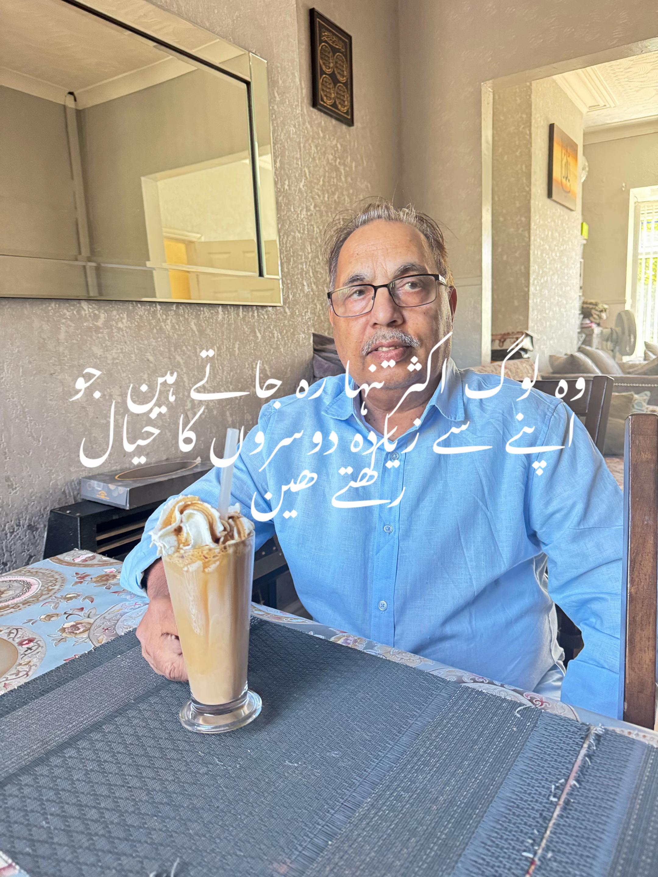 @Muzaffar Kayani