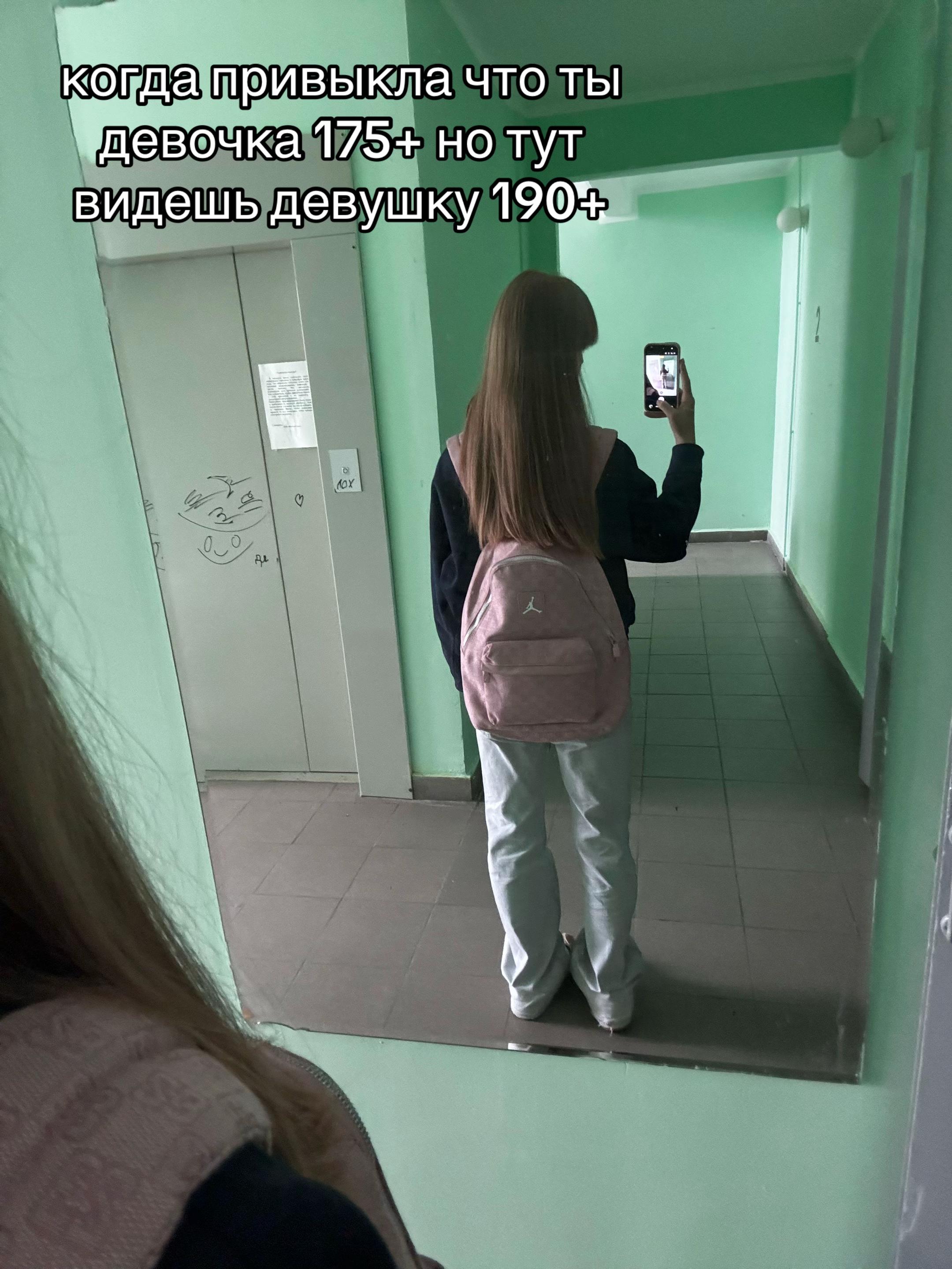 @polinapolicopb67🌻
