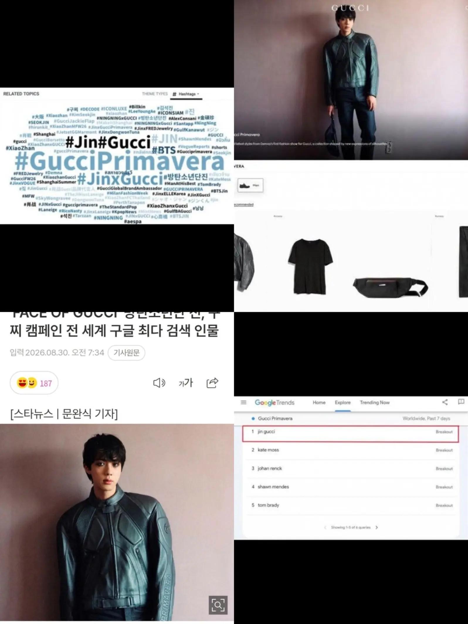 @𝐃𝐞𝐚kooarmy