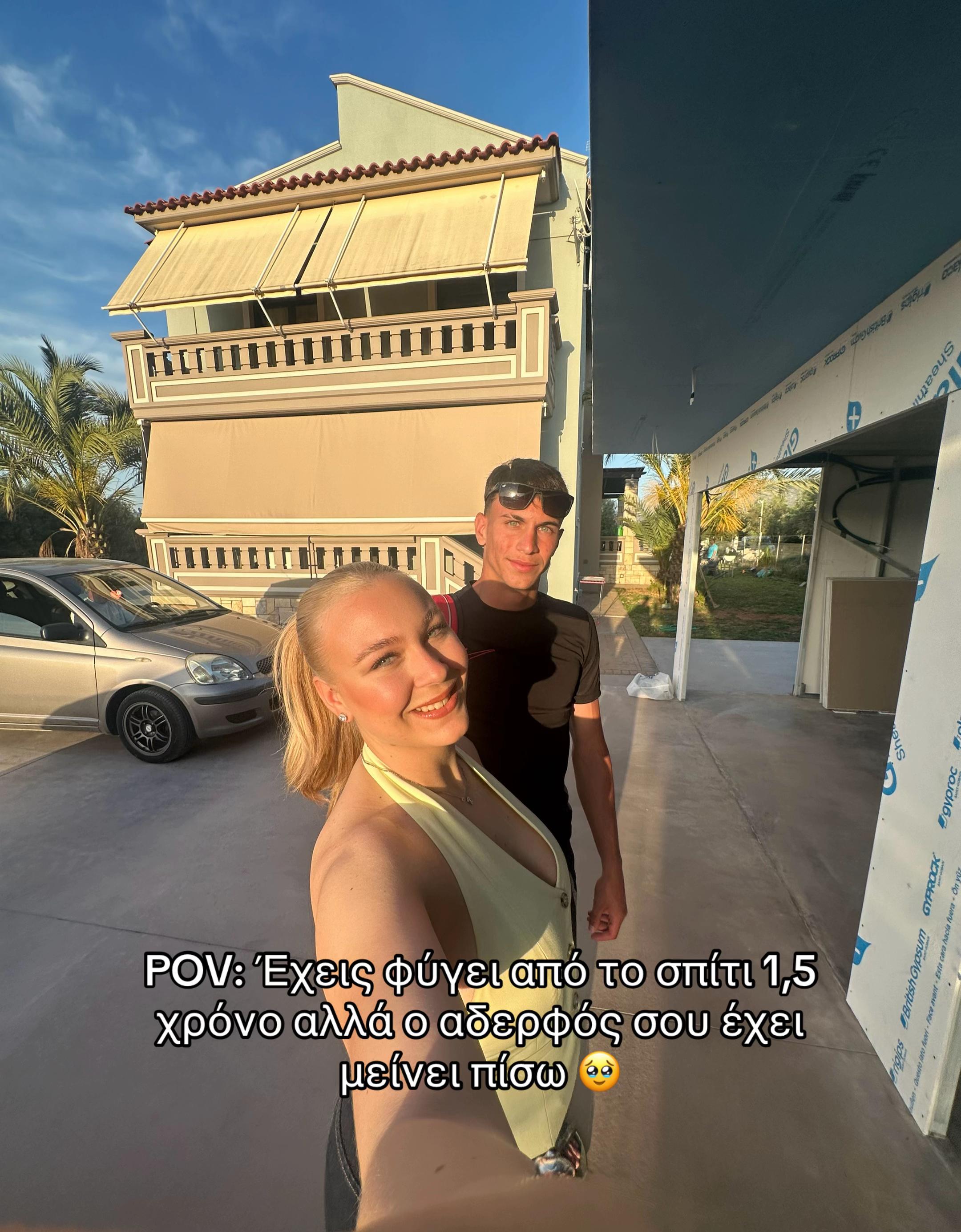 @Michaela