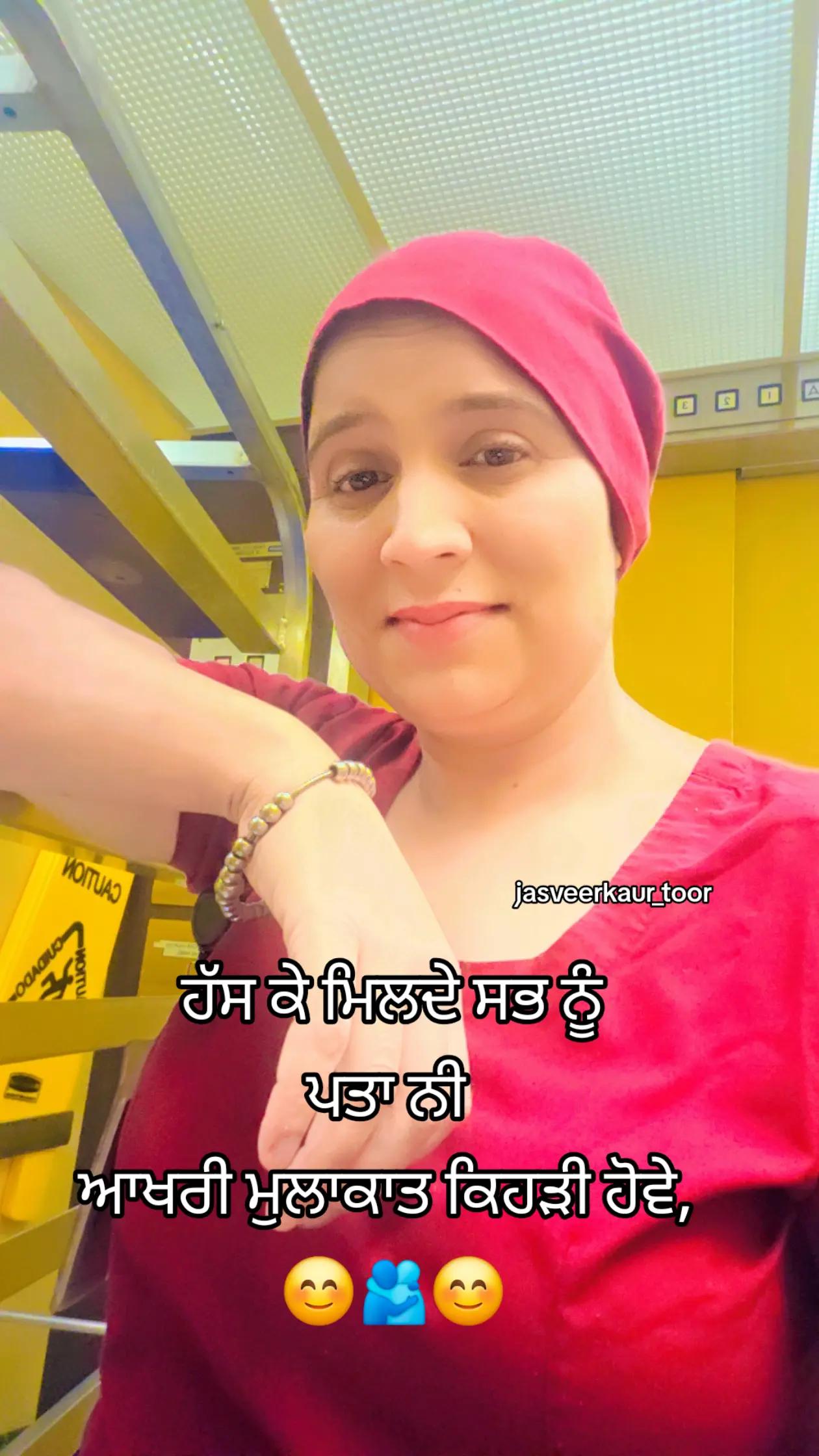 @jasveer