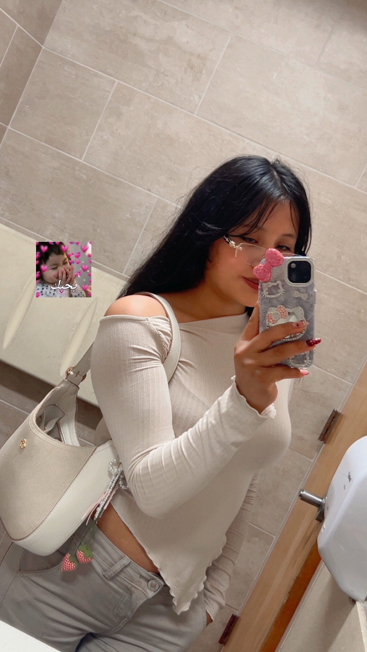 @ewechsitagomesh