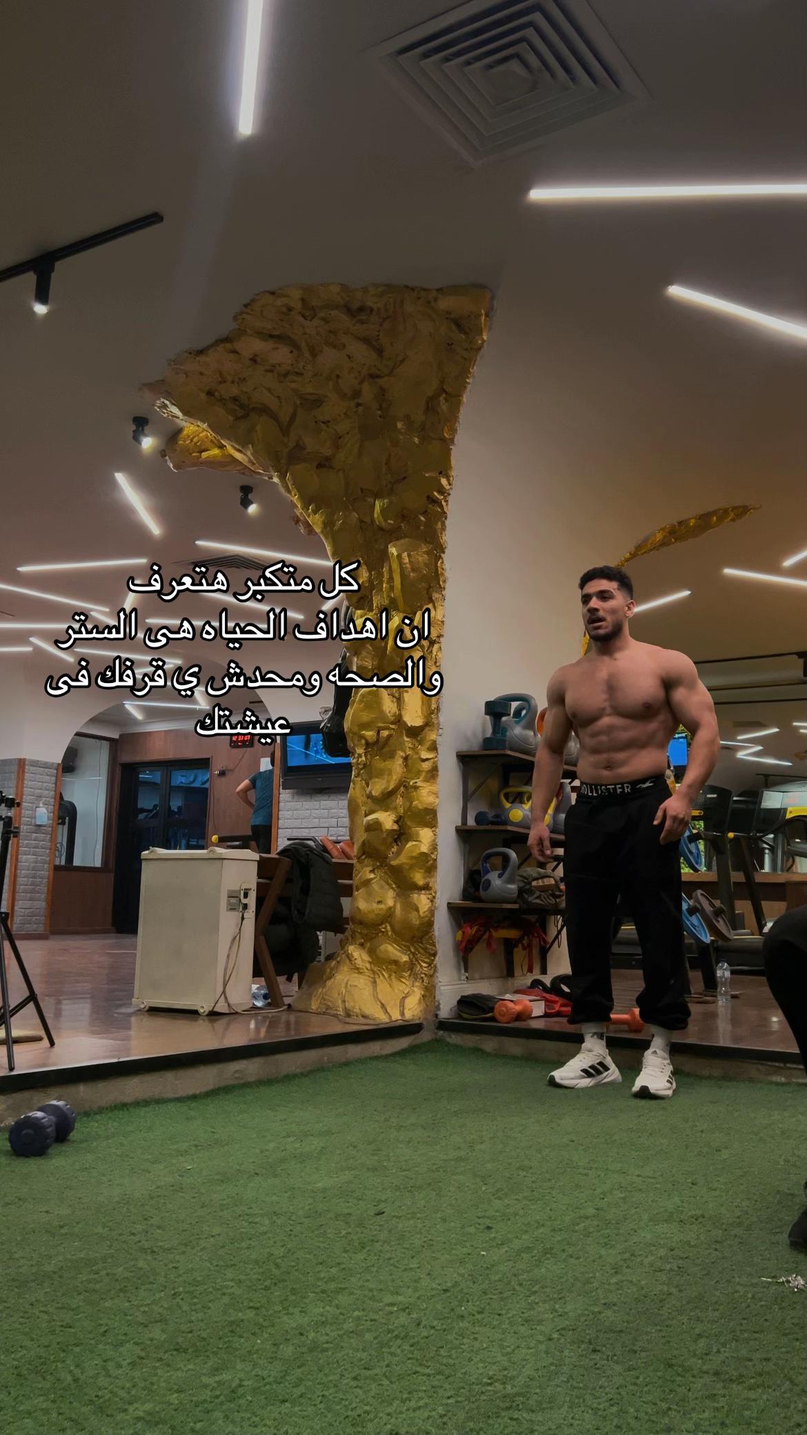 @Saif Yasser🥷