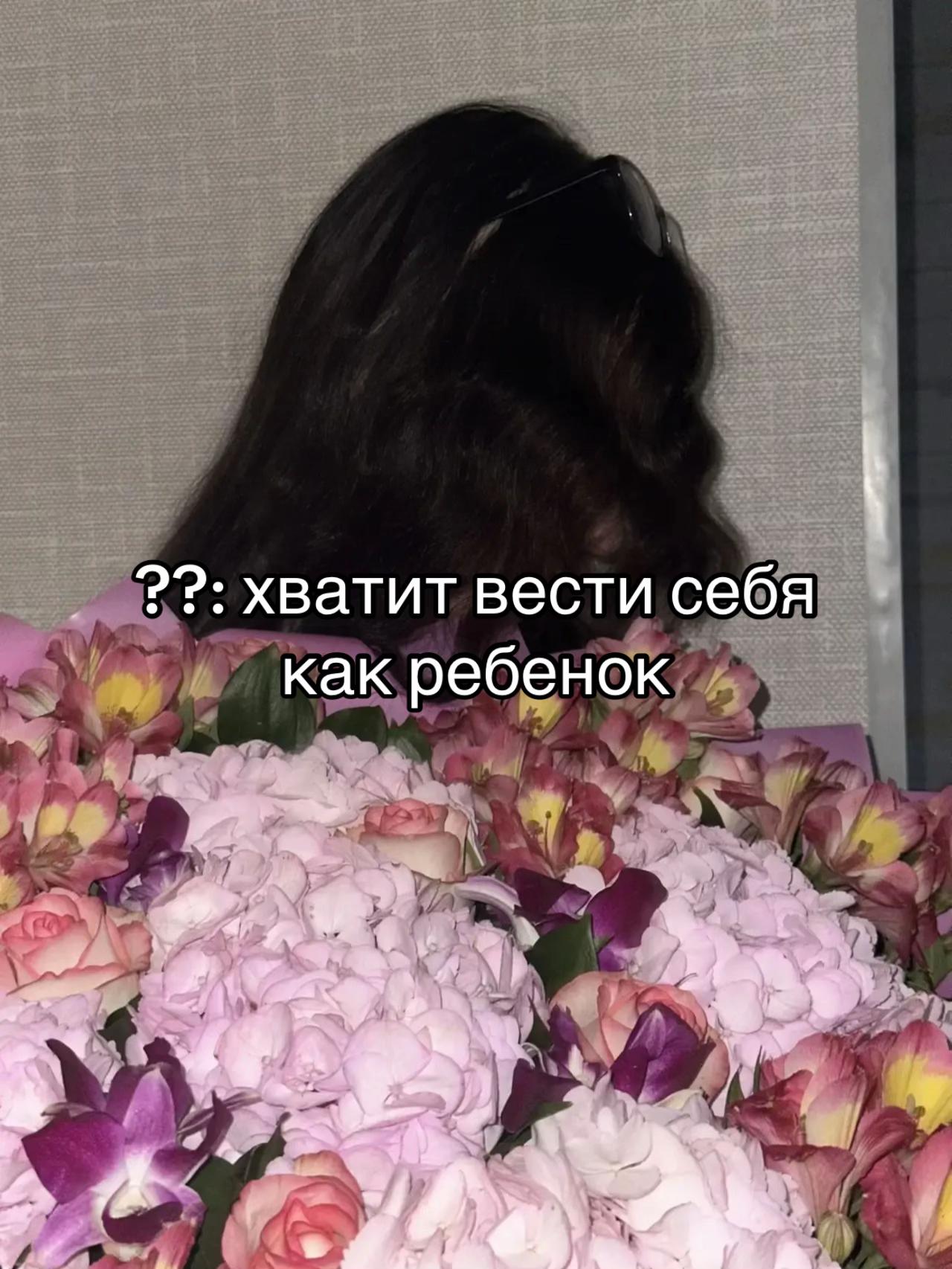 @карапуз
