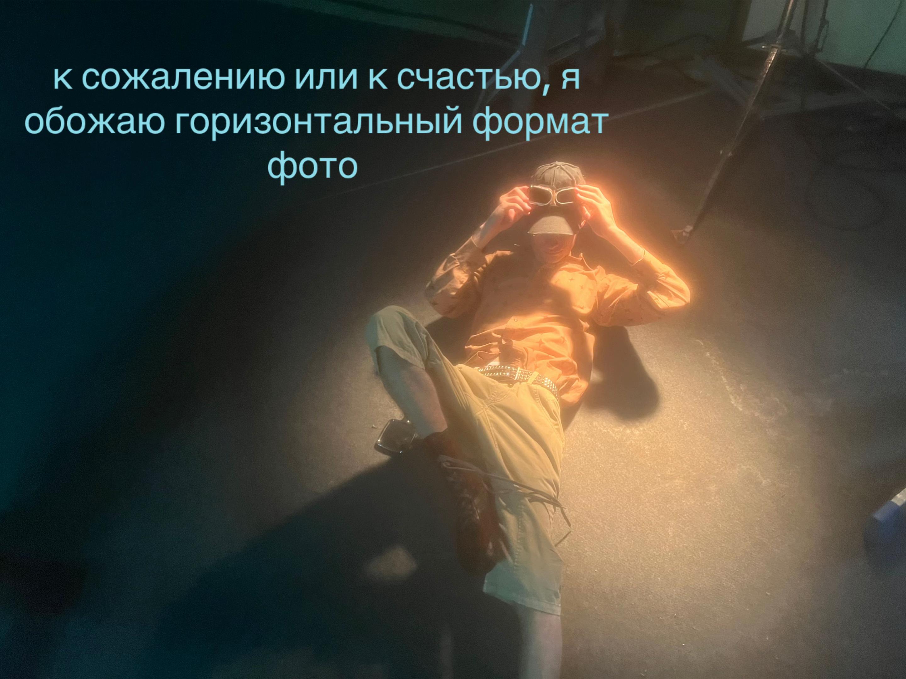 @матвей