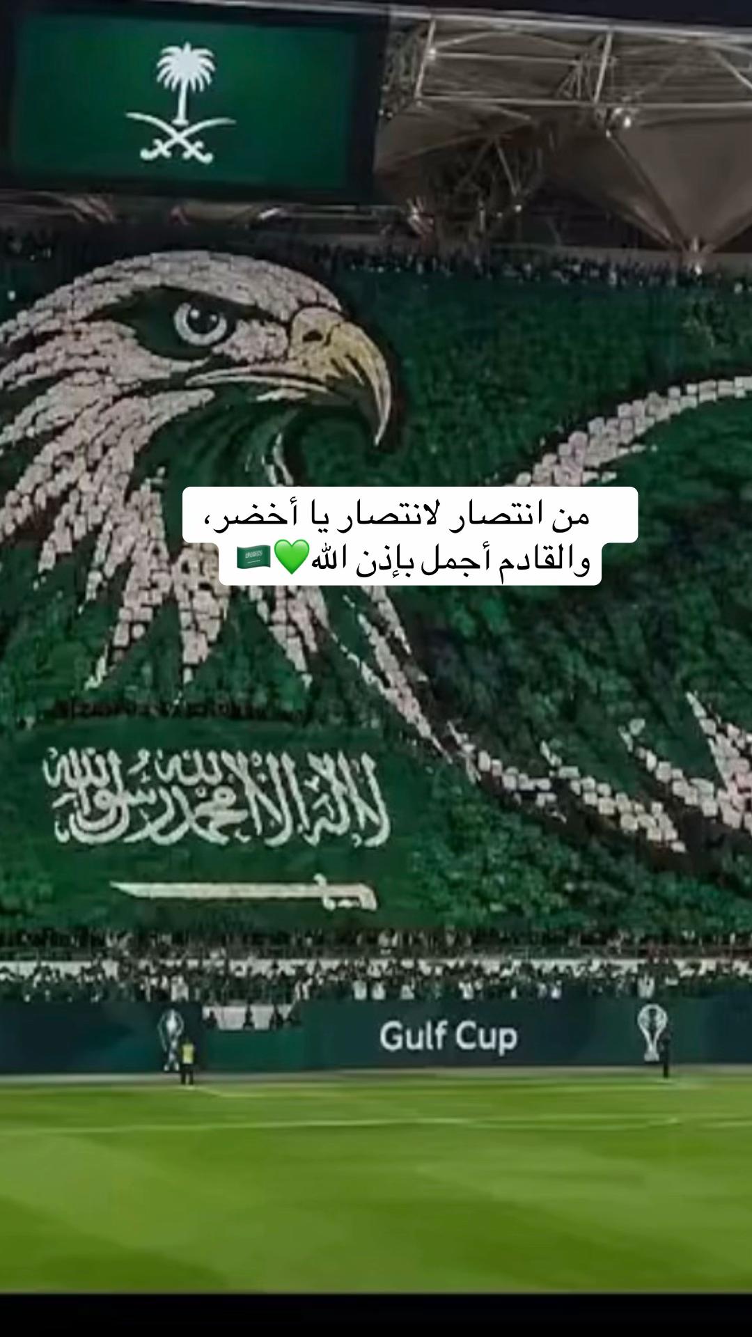@شوق الشيباني 𓃴♡: