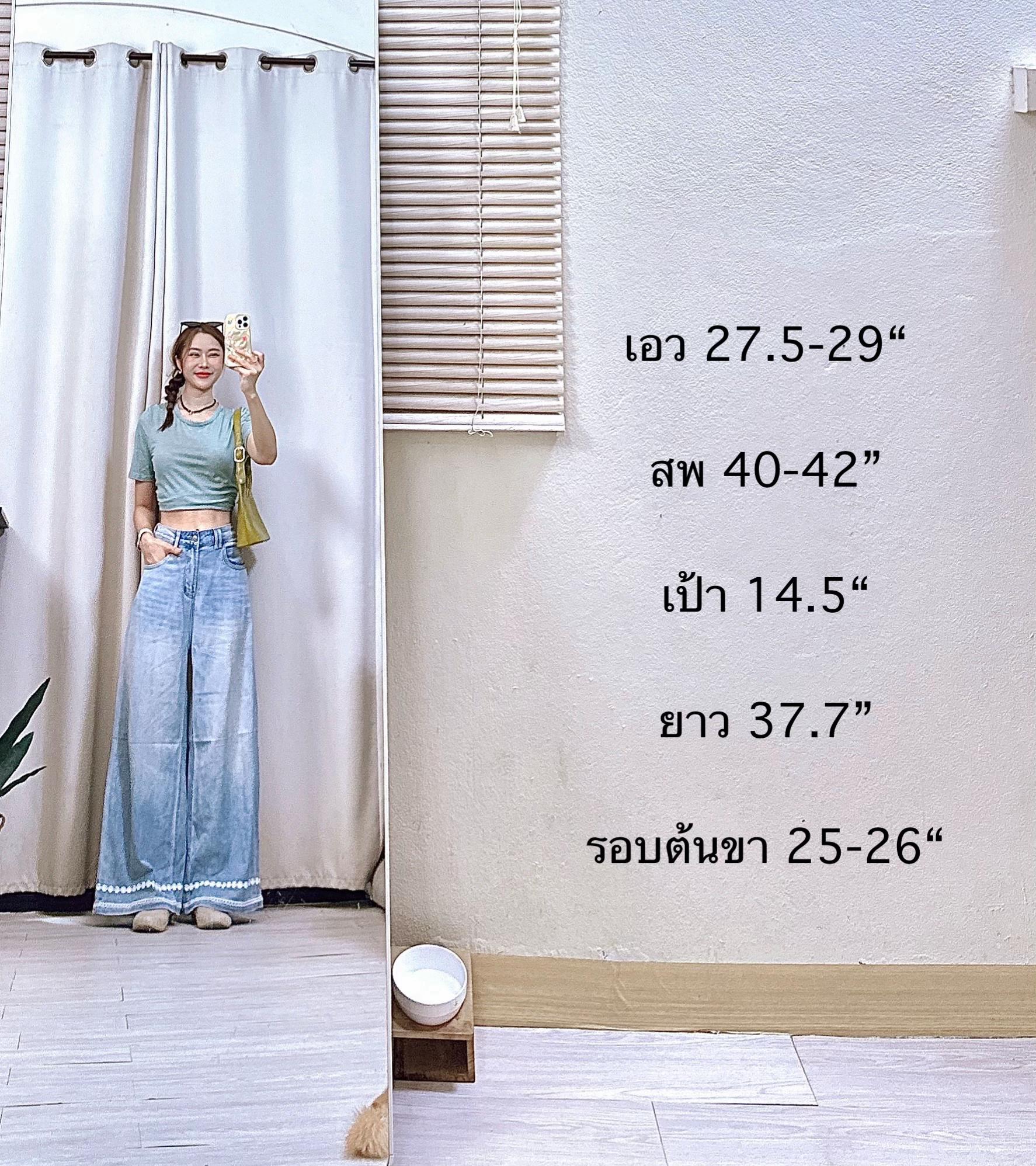 @inner.vintage6395