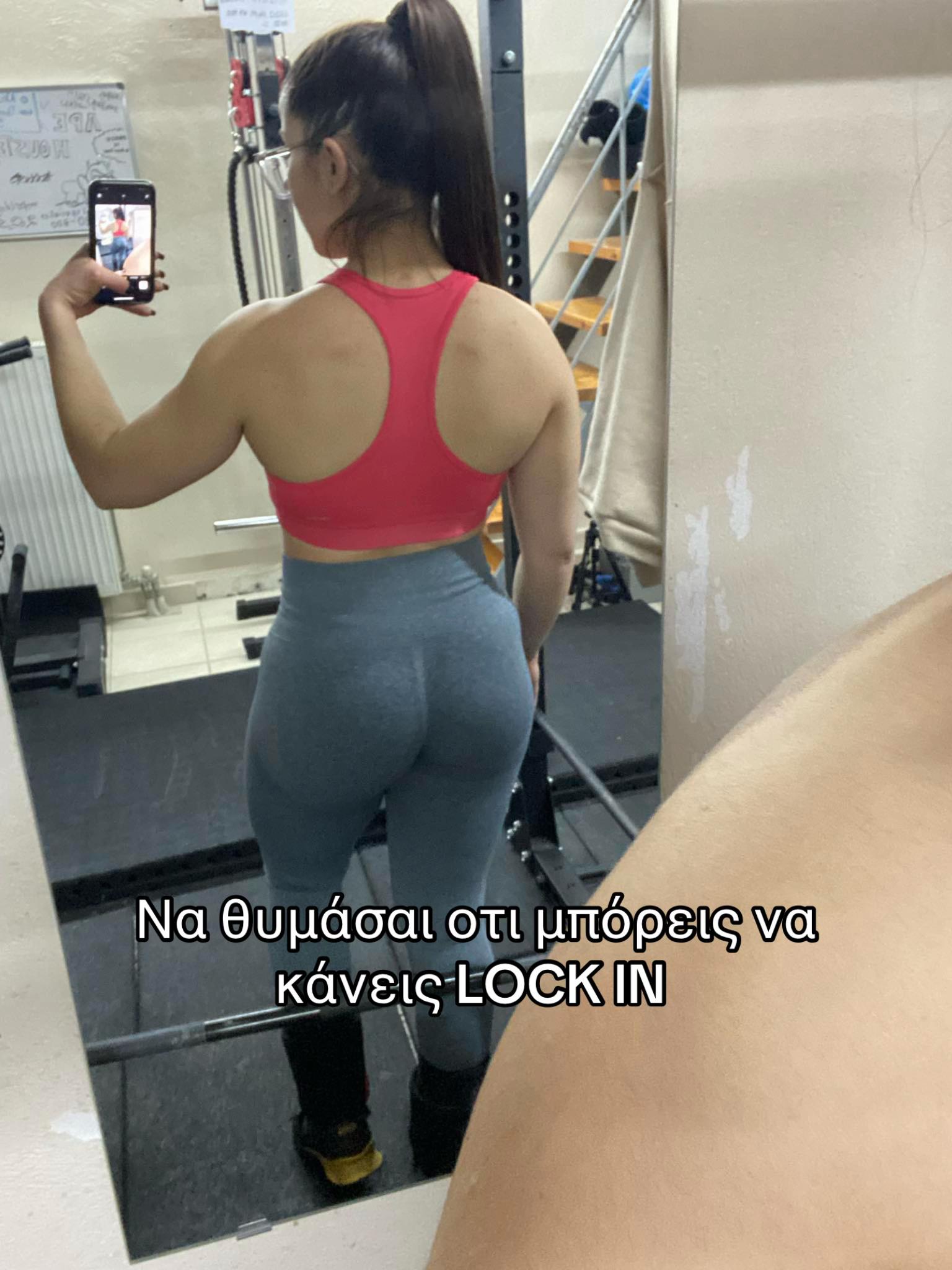 @PINELOPI