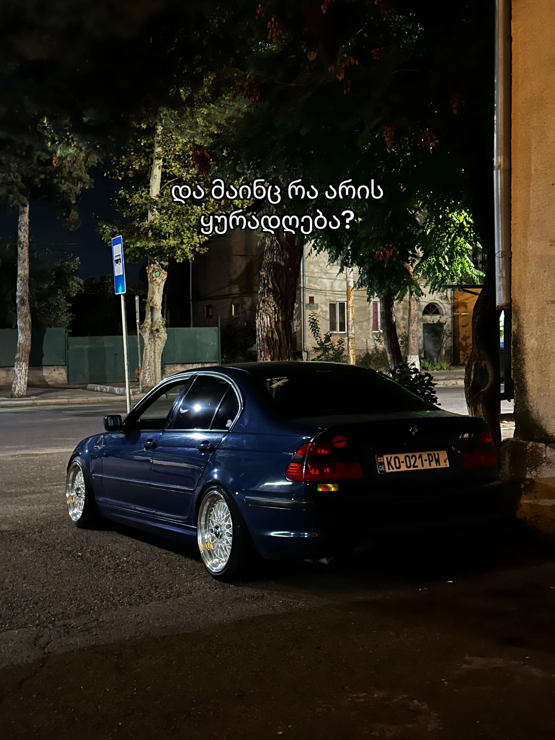 @KOPWIA