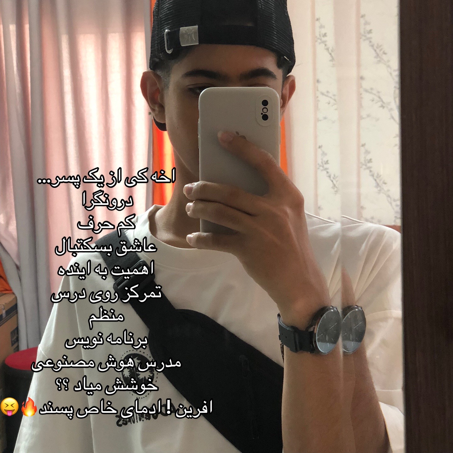 @Noyan-Bazmandegan🌴🔥