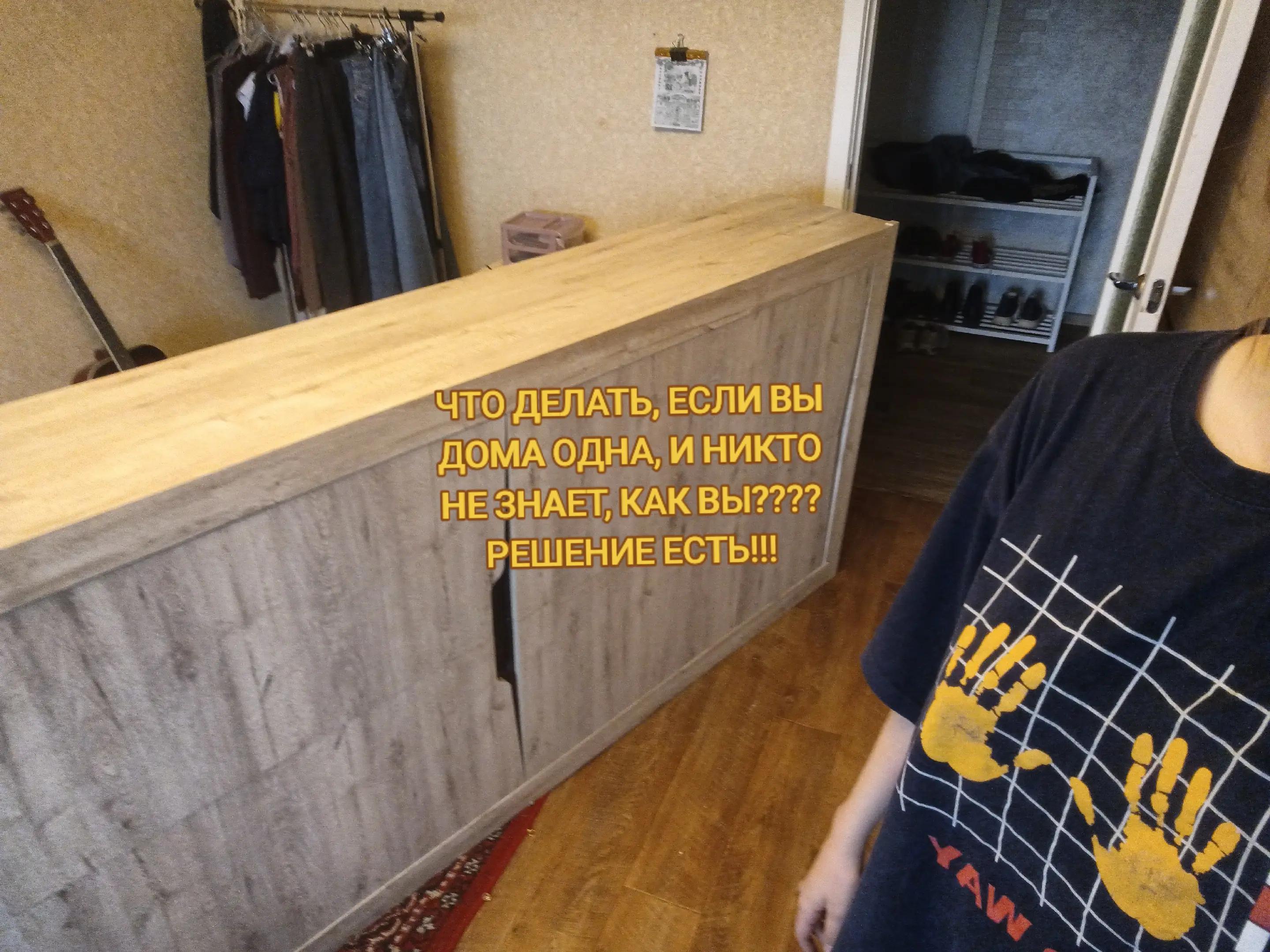 @лён