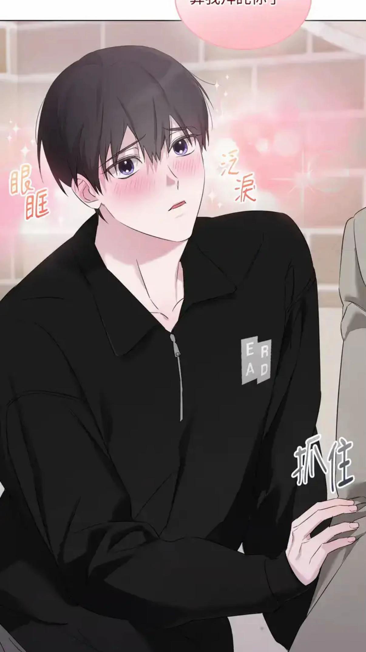 @腦子都是BL🥴
