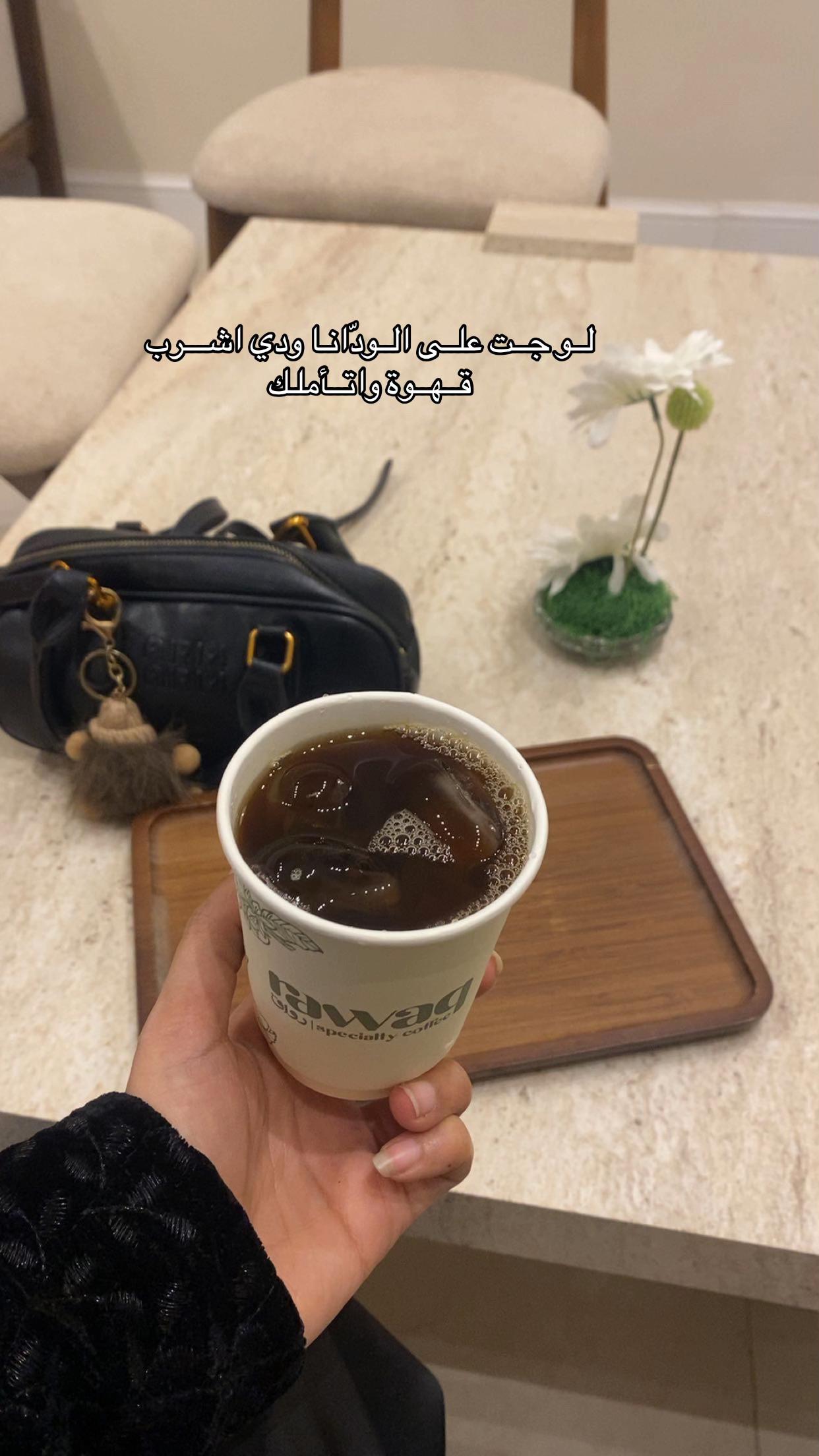 @هلاليه 💙