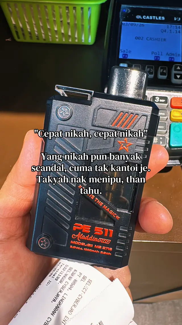 @Mama AR