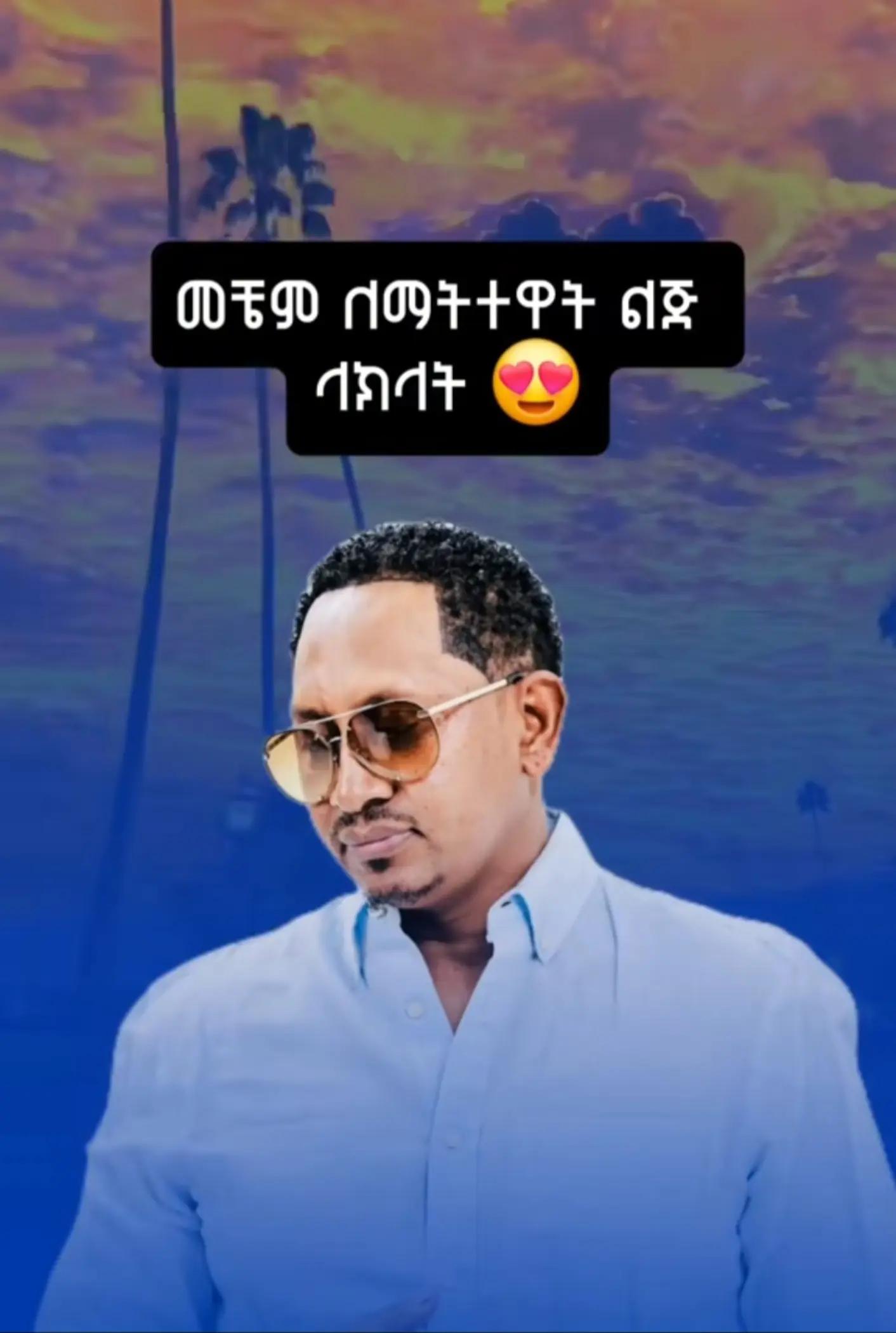 @๐ญ๐๐ขeฬฬฌ_๐๐๐ฌ๐ฅท