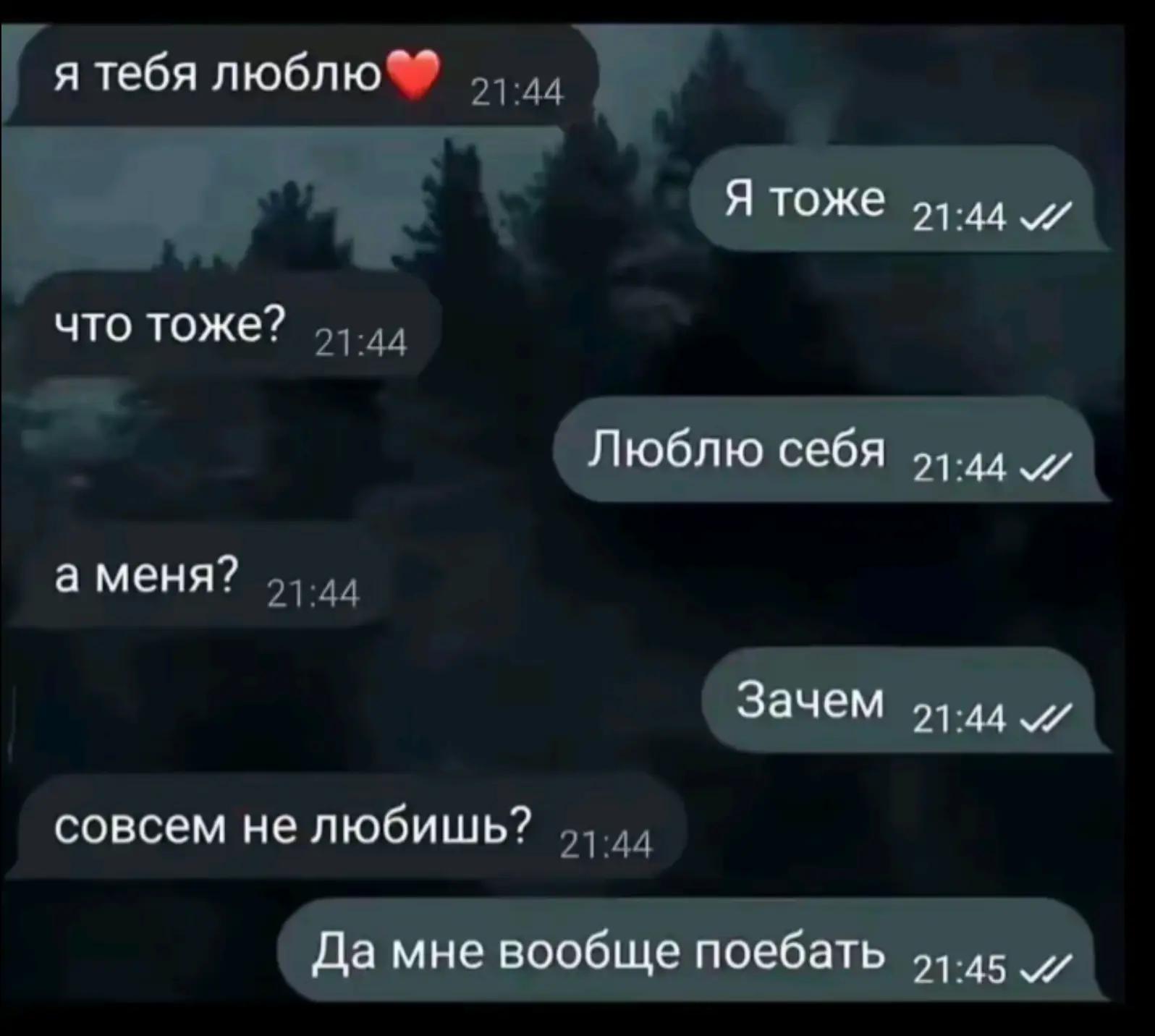 @♡