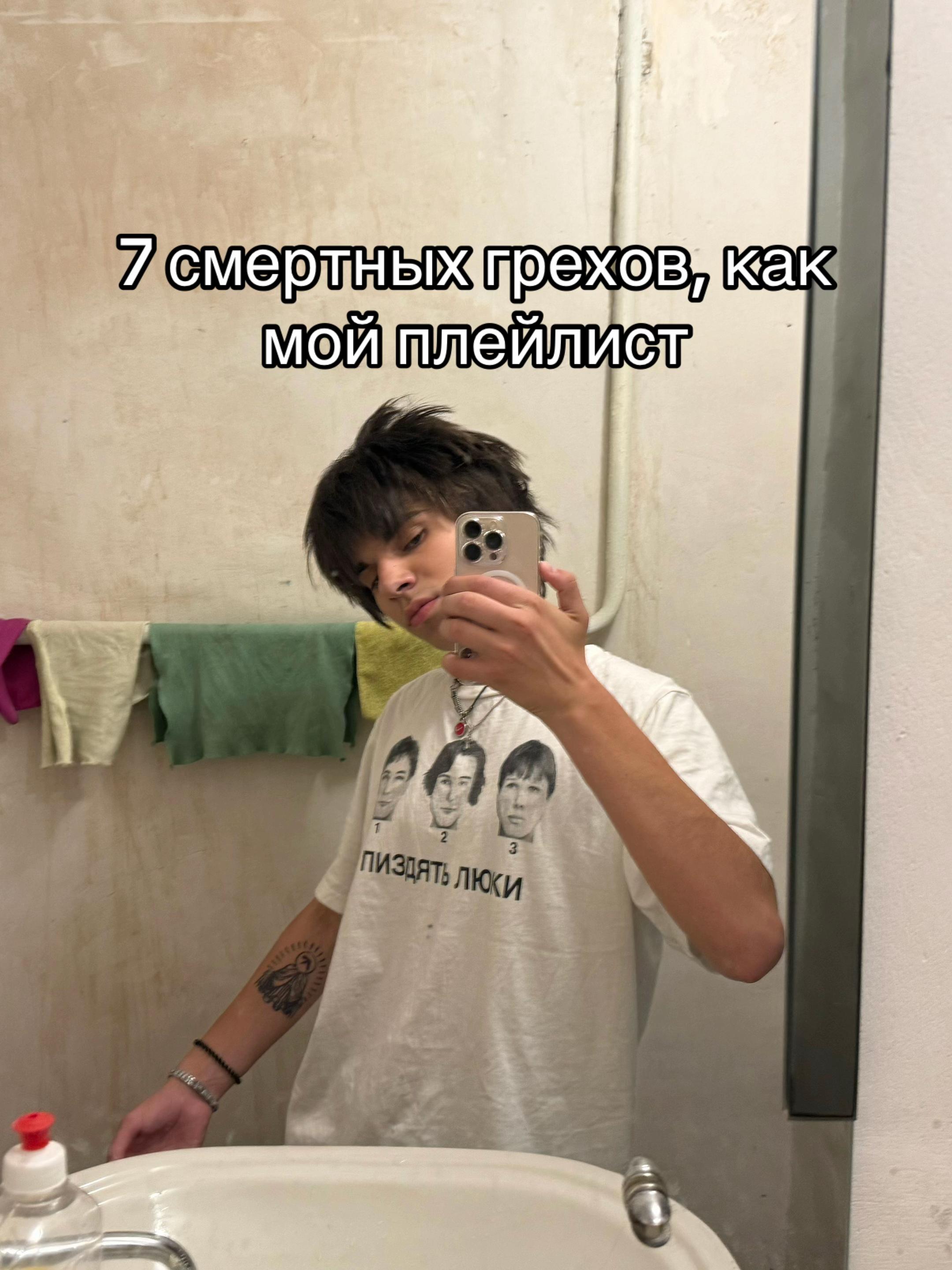@Paywall_2k25 #KF