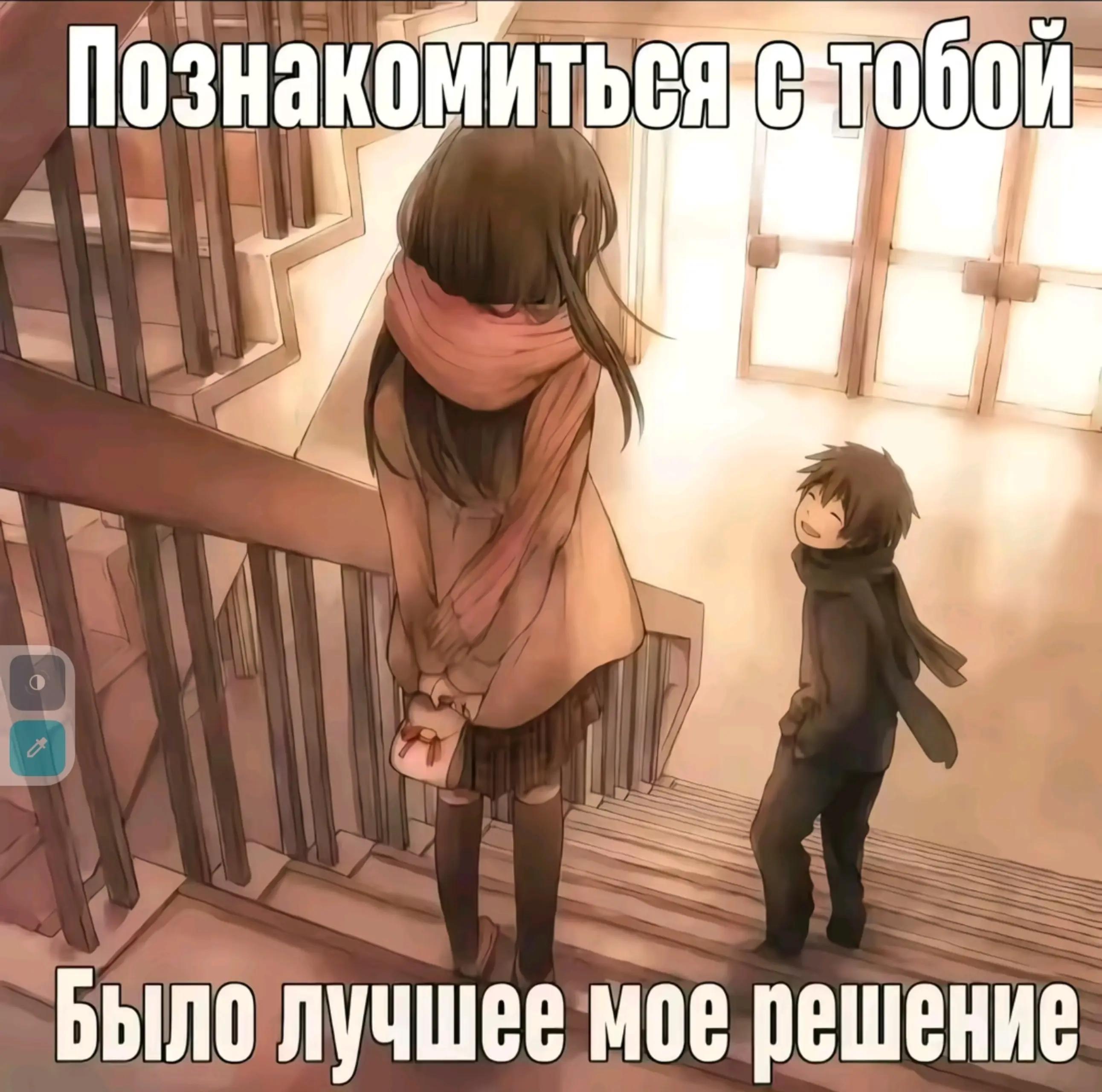 @фликсов