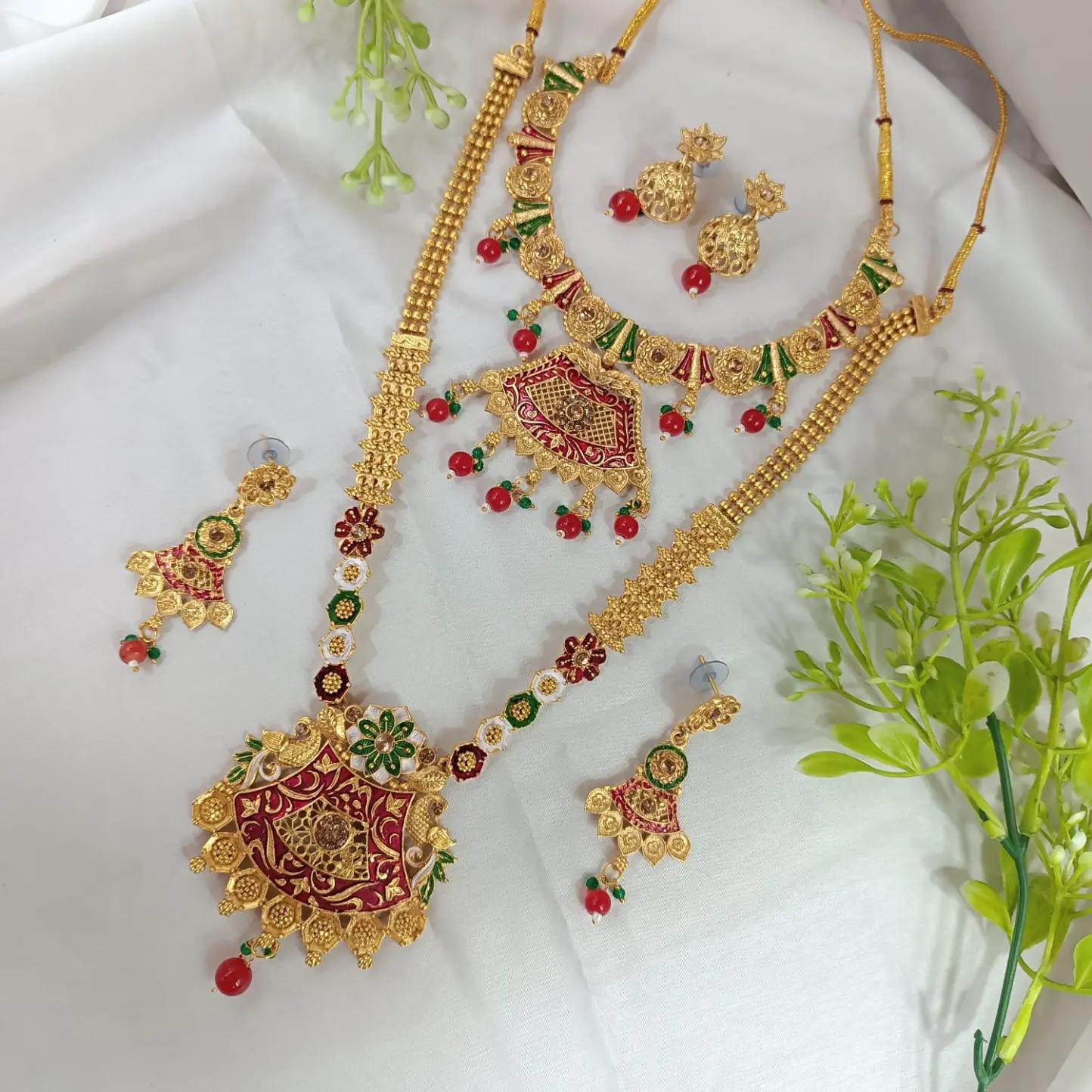 @ফ্যাশন জুয়েলারী হাউজ