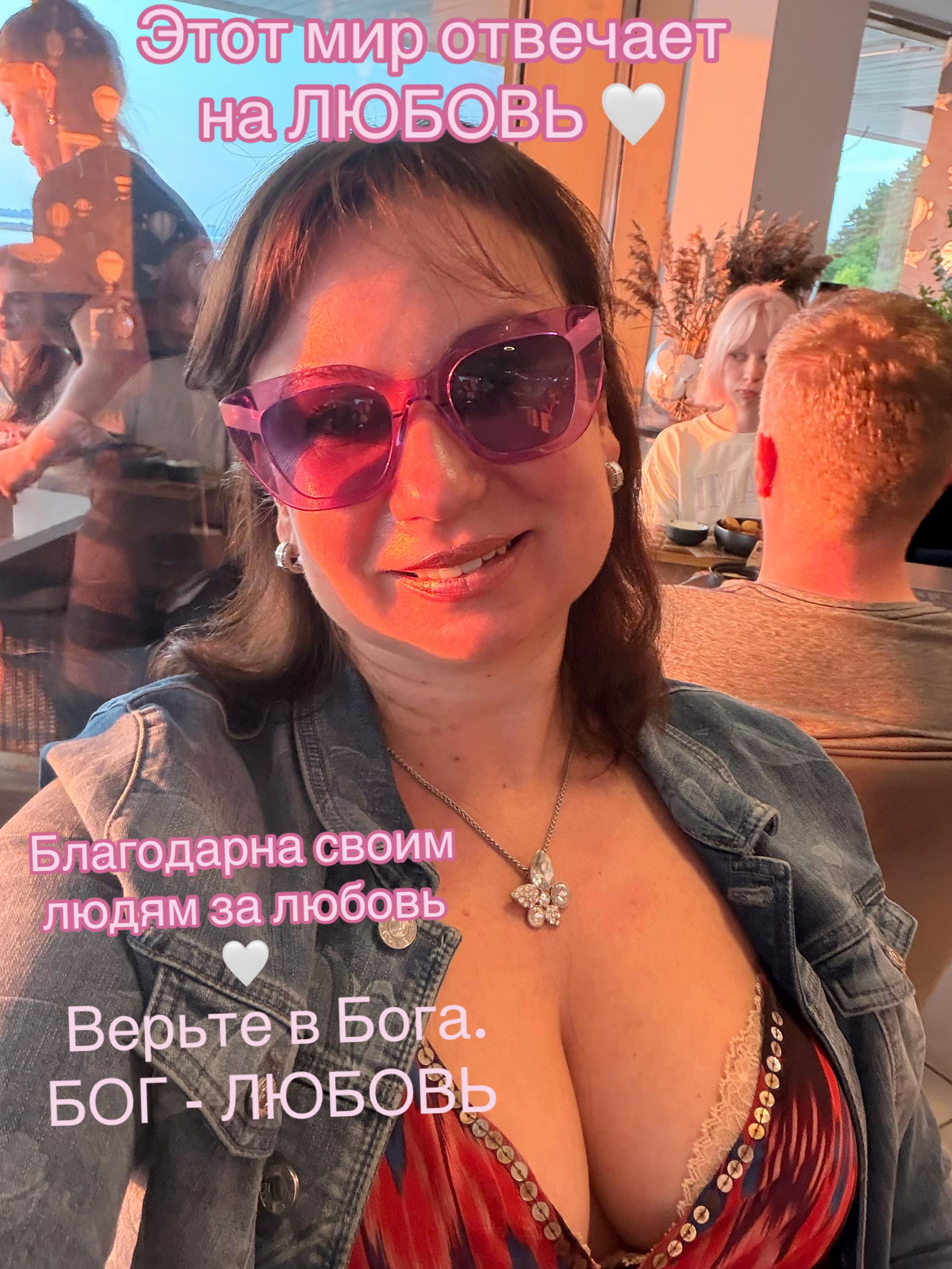 @Laura4444444