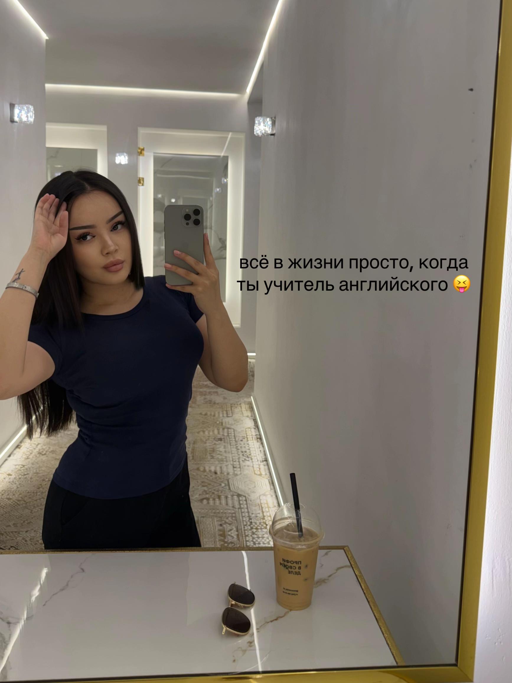 @Darina
